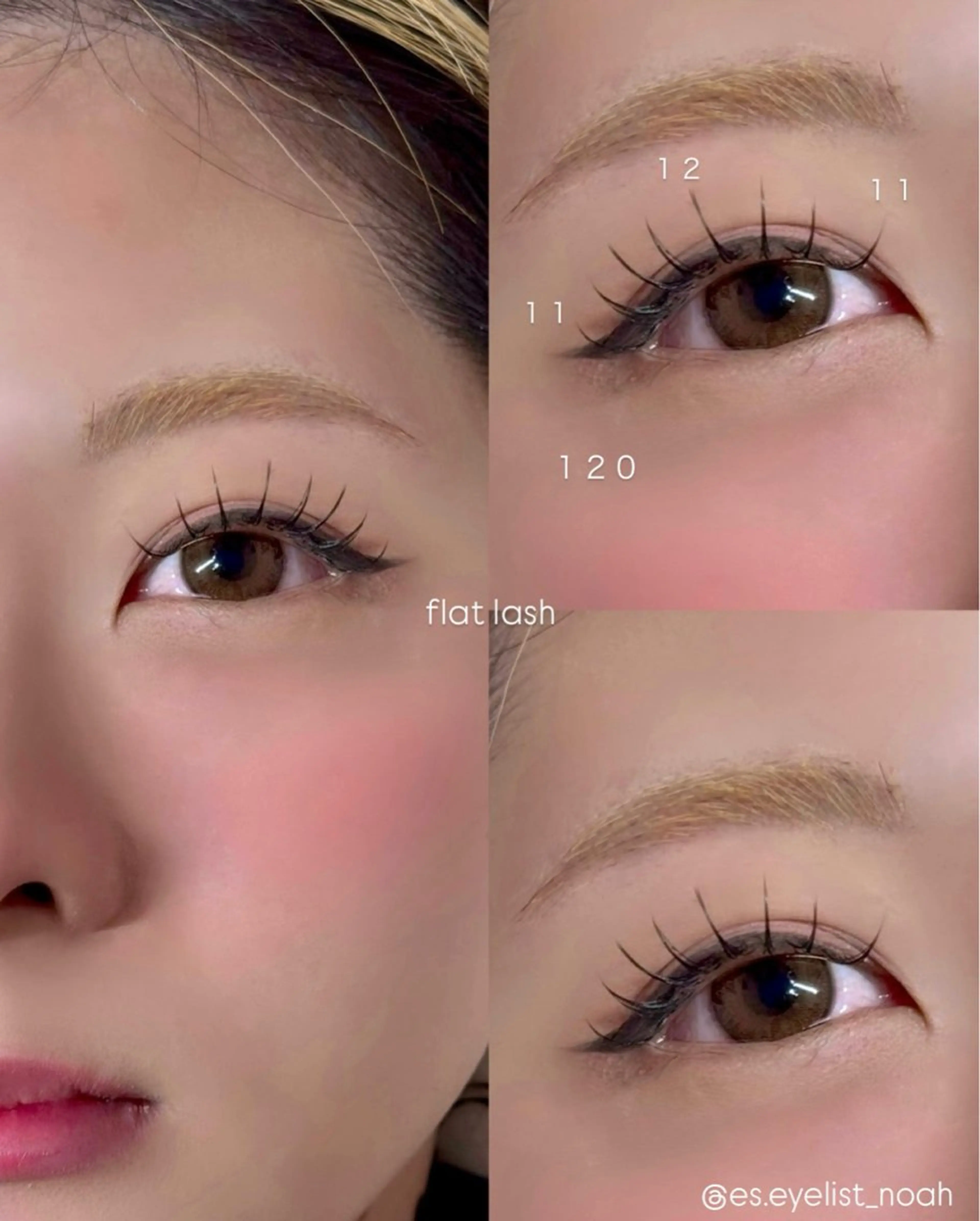 マツエク・マツパ マツエク mee 三軒茶屋 NOAHのマツエク・マツパデザイン