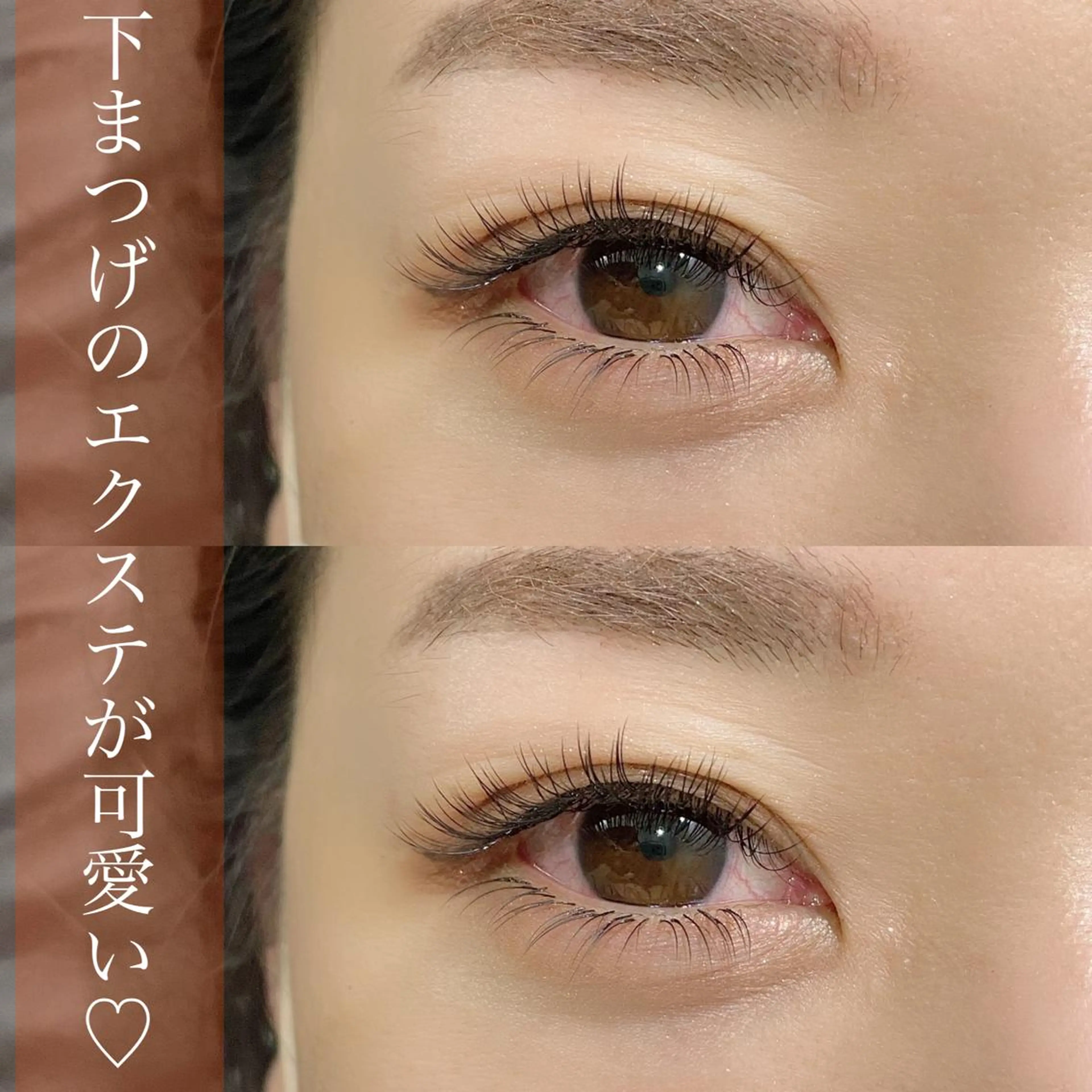 マツエク・マツパ アイブロウ 眉カラー フラットラッシュ パリジェンヌラッシュリフト 下まつげエクステ 一重×まつ毛パーマ マツエク アイデザイナー Key（ケイ）の眉毛・アイブロウイメージ