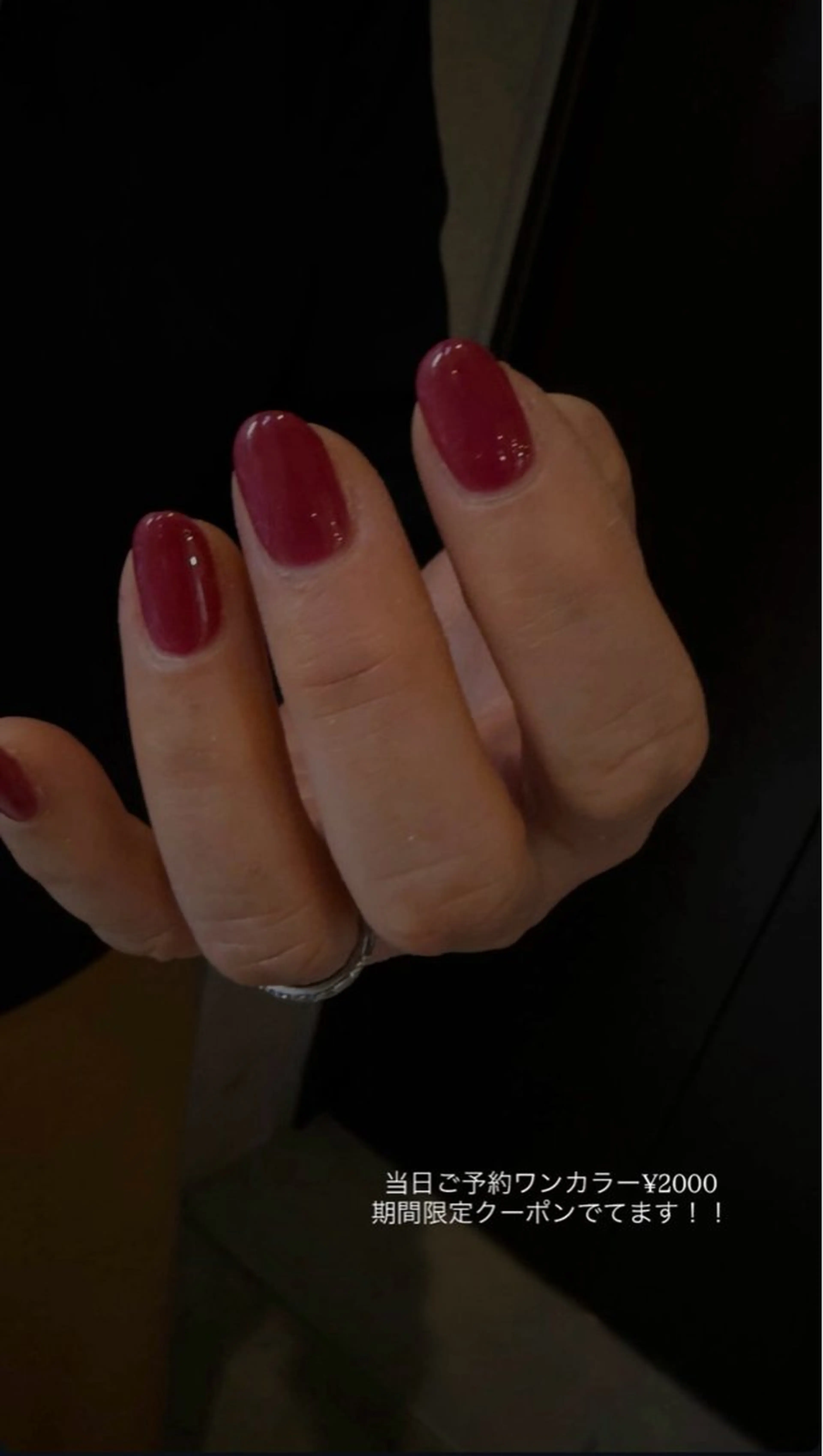 ネイル mii 【フィルイン導入】のネイルデザイン