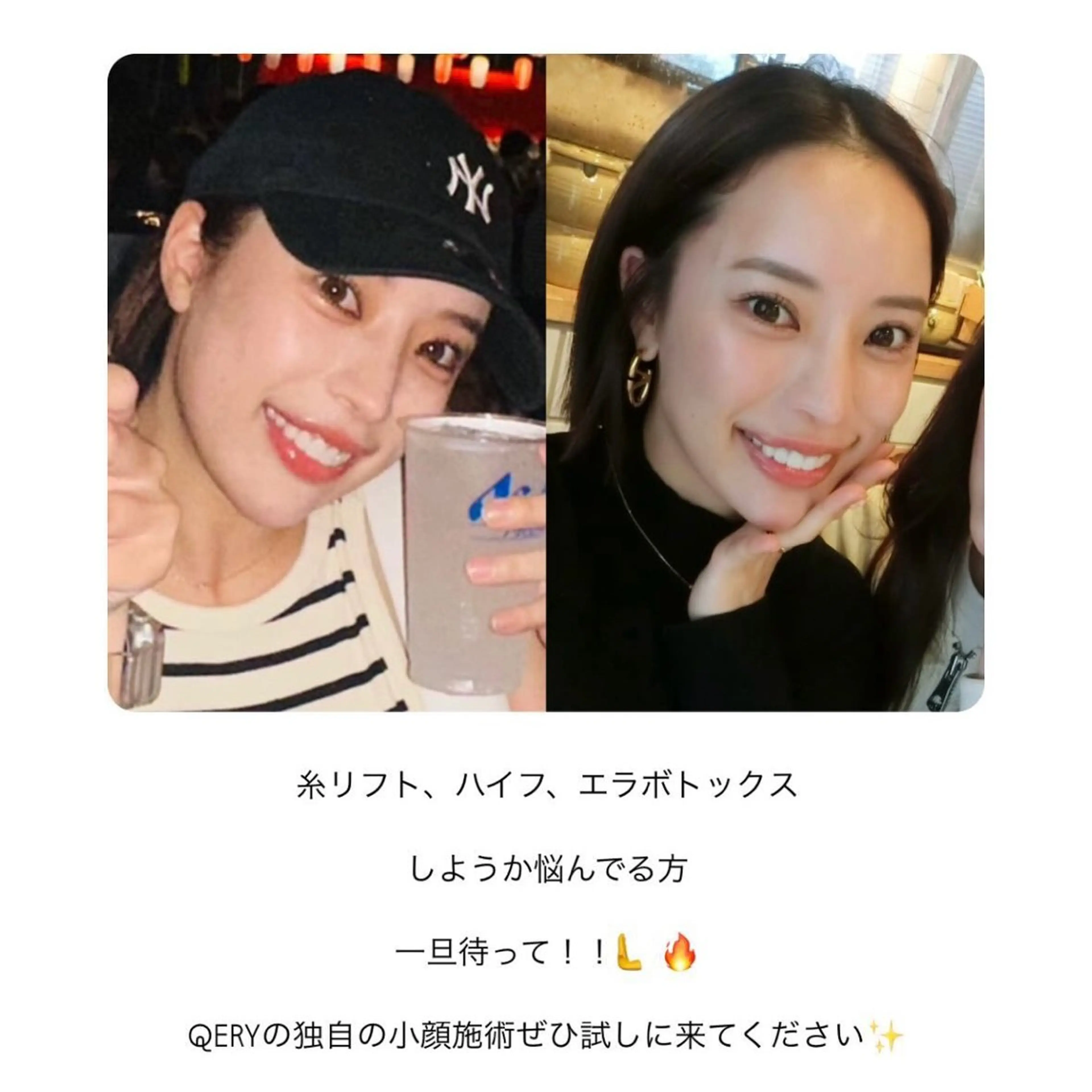 ヤマモト スズハのエステ・リラクイメージ