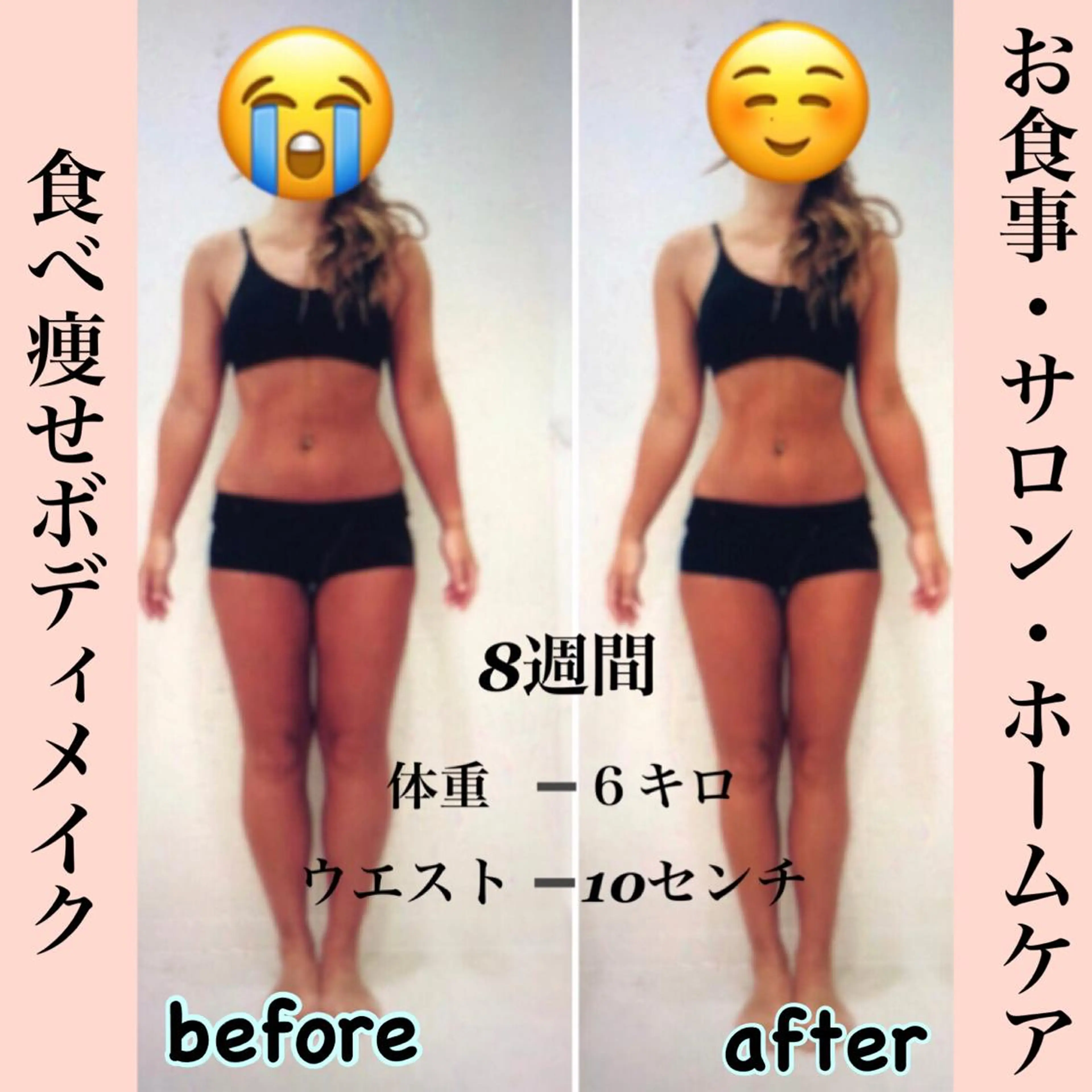 private salon  Dea_maris シュガーリング＆パーソナルボディケア所属・シミ改善・韓国肌管理 ボディメイク痩身のその他イメージ