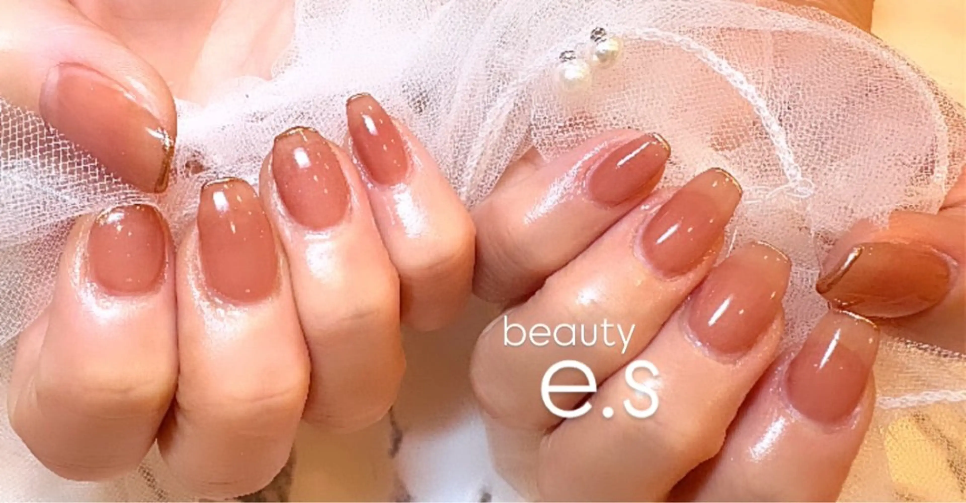 ネイル nail e.sのネイルデザイン