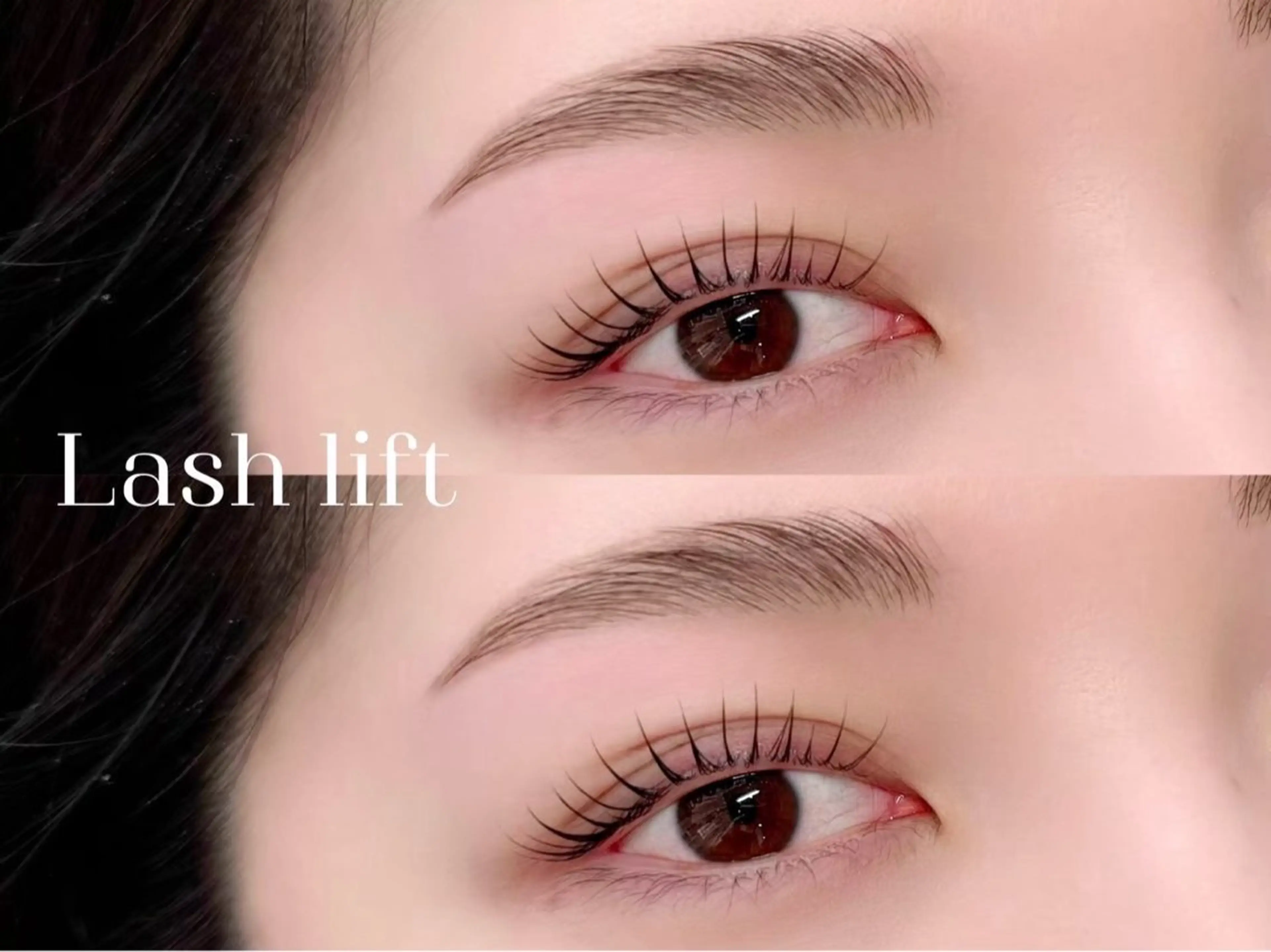 «クチコミ限定メニュー💚»まつげパーマorパリジェンヌラッシュリフトの写真