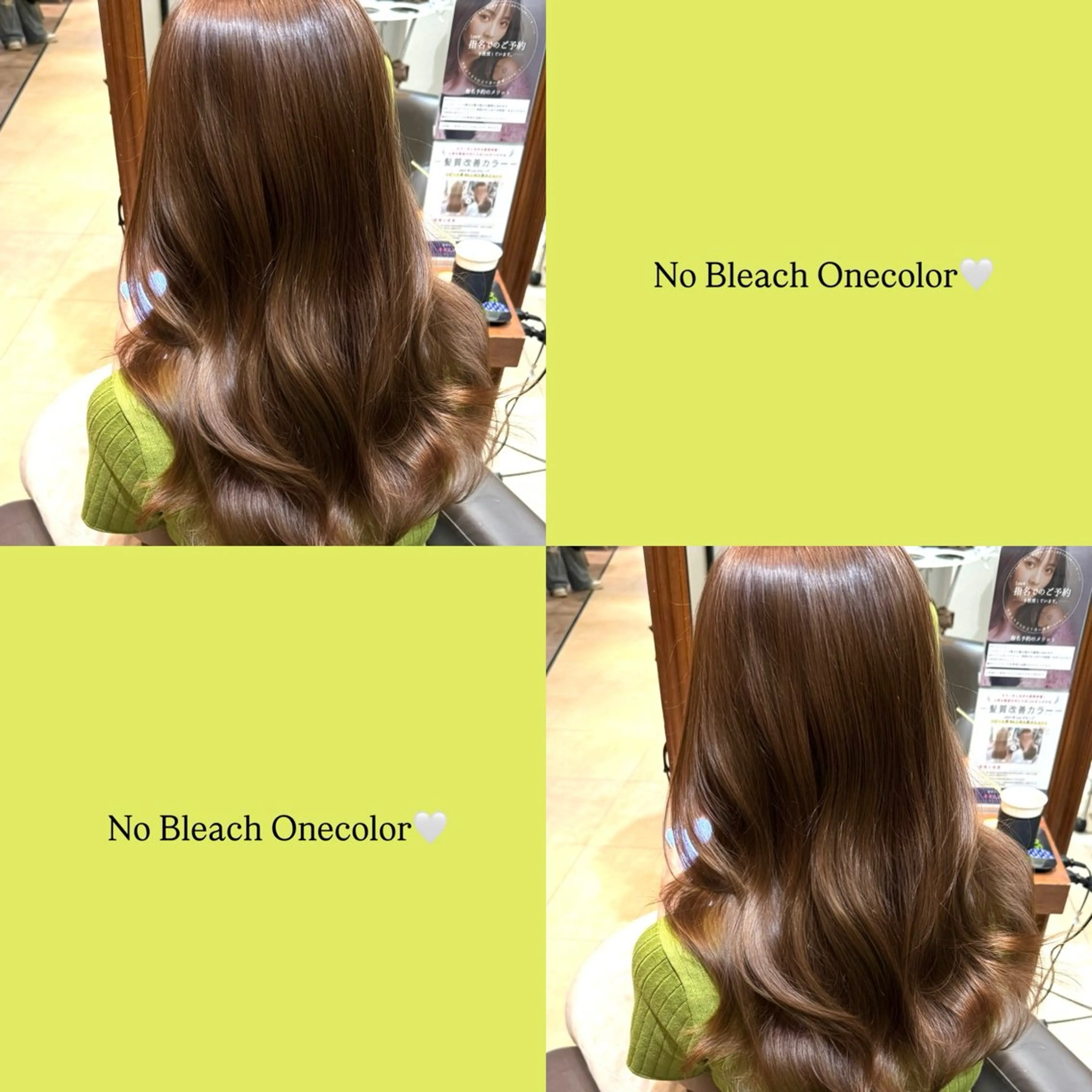 ロング ヘアカラー ‎Lee堀江🤍 Mizukiのヘアスタイル