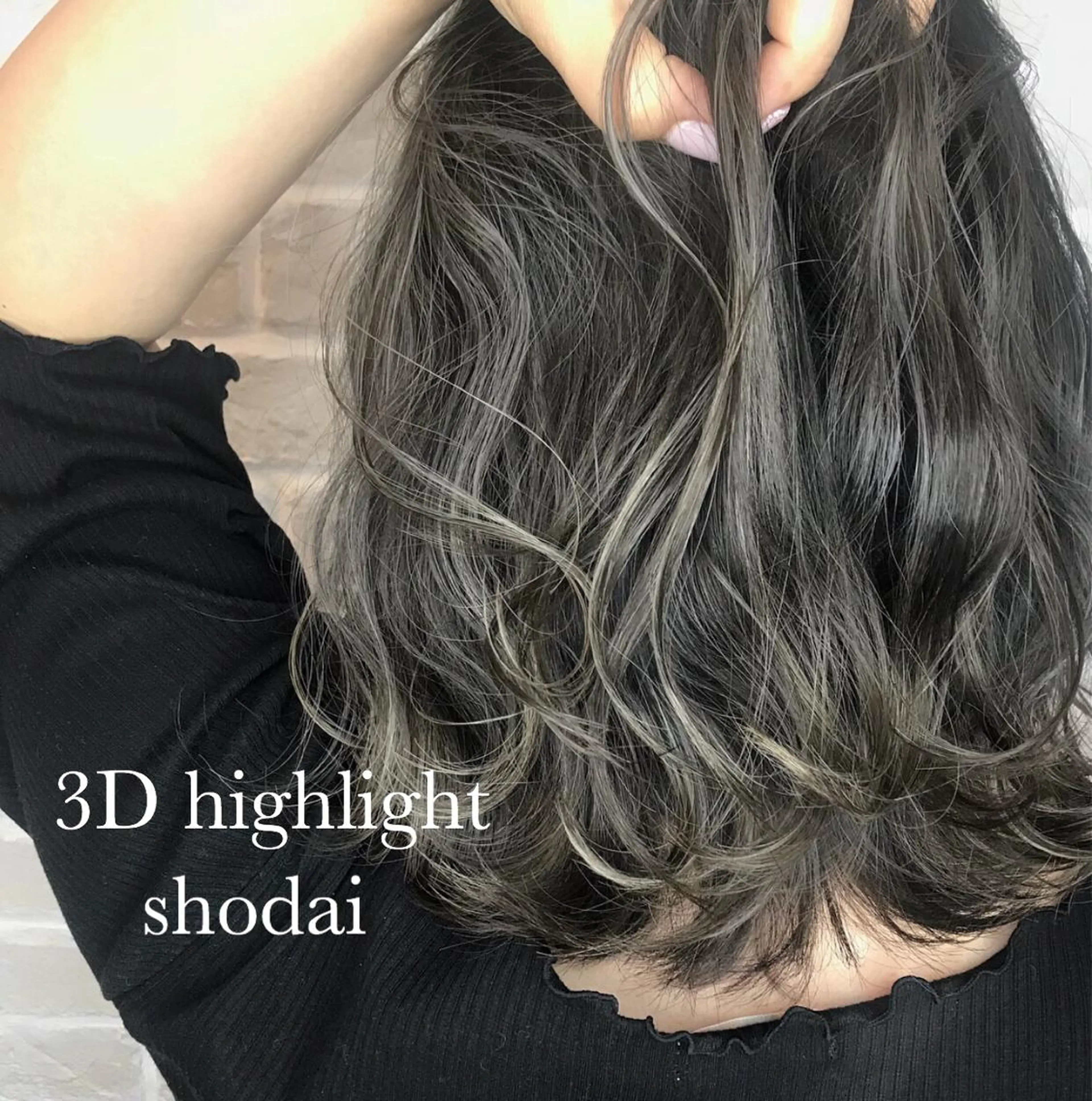 ミディアム カラー カット ヘアカラー ハイライト、レイヤー カット/西梅田/中西のヘアスタイル