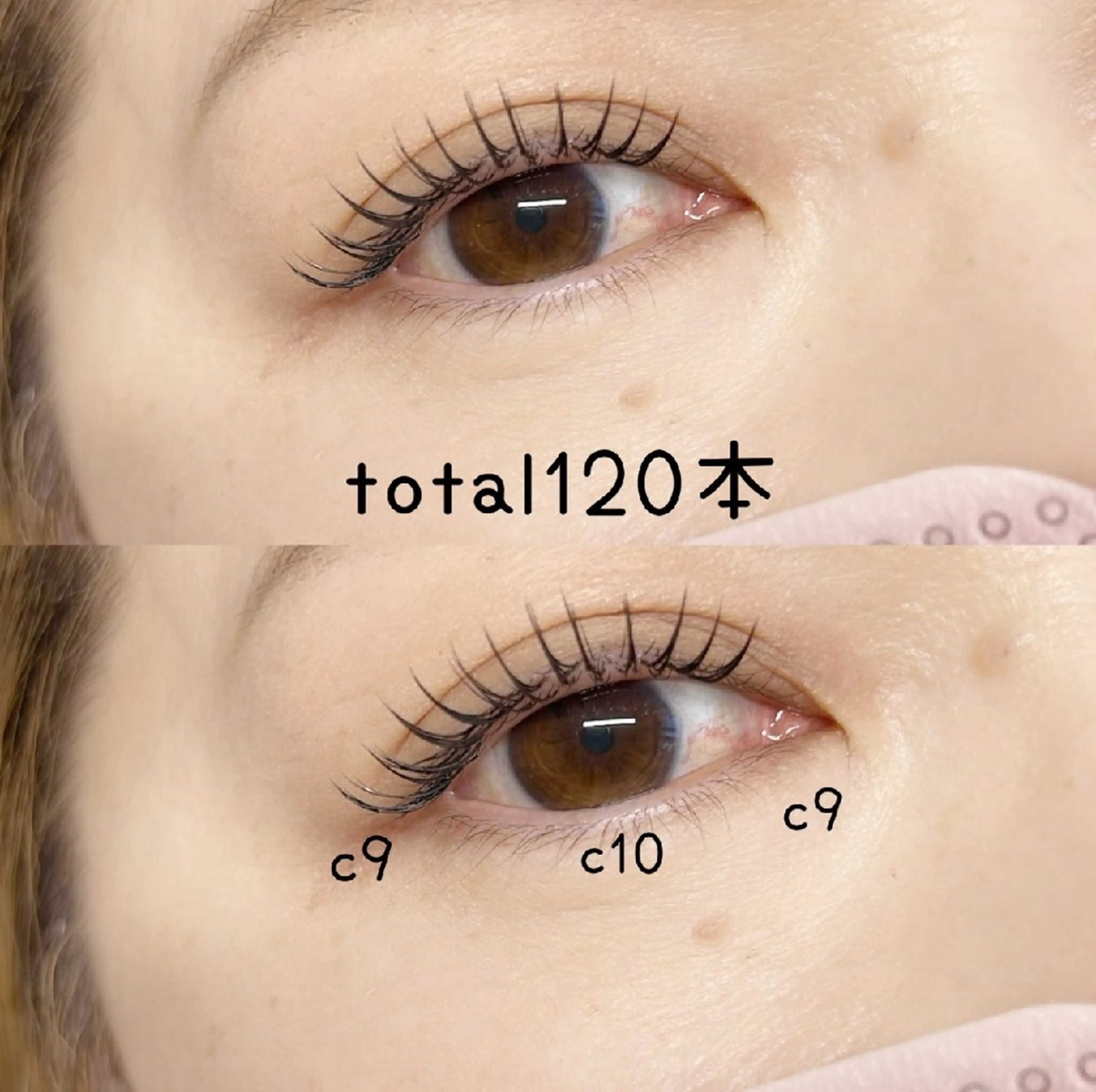 マツエク・マツパ sikrap所属・sikrap 🫧のマツエク・マツパデザイン