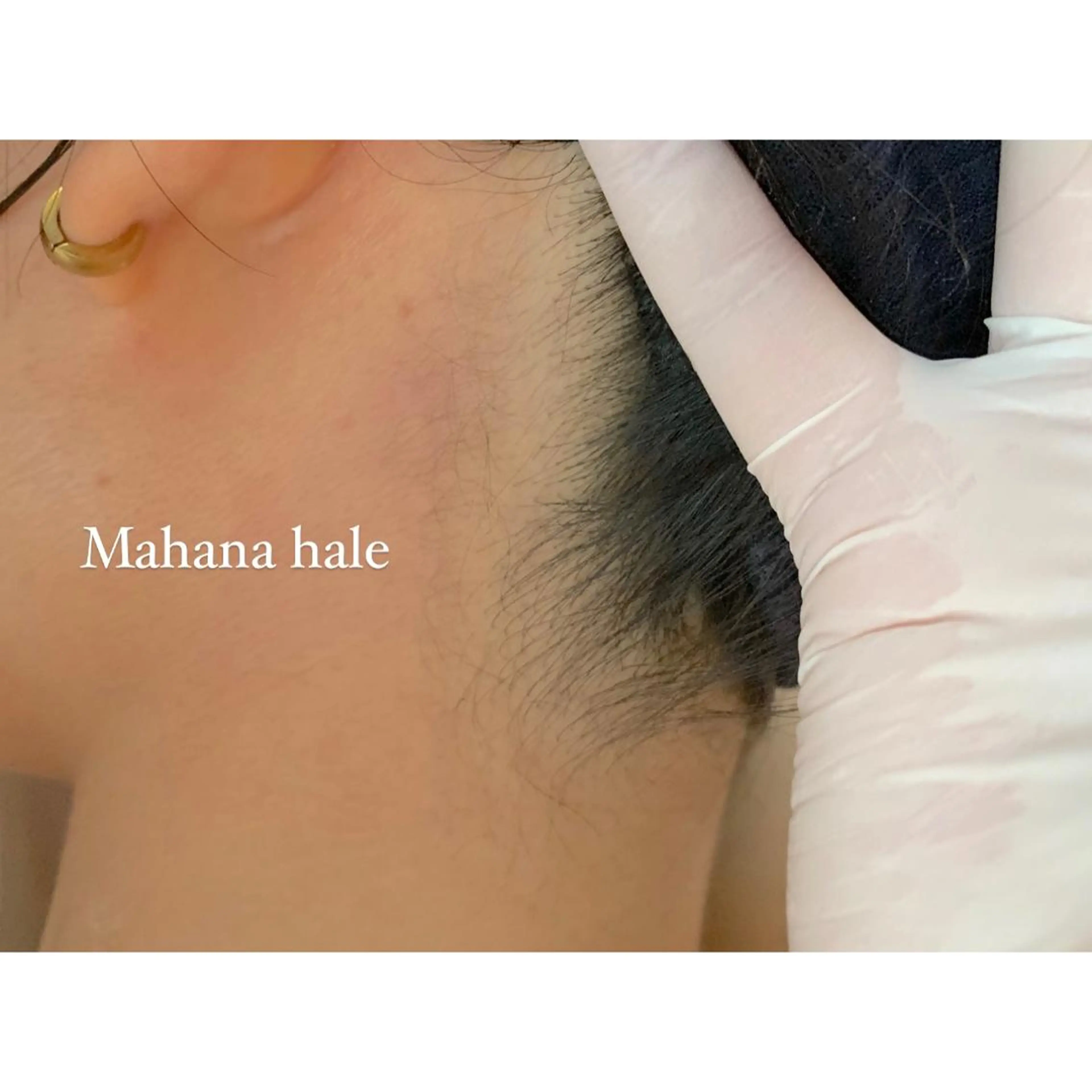 Mahana hale所属・Mahana haleのエステ・リラクイメージ