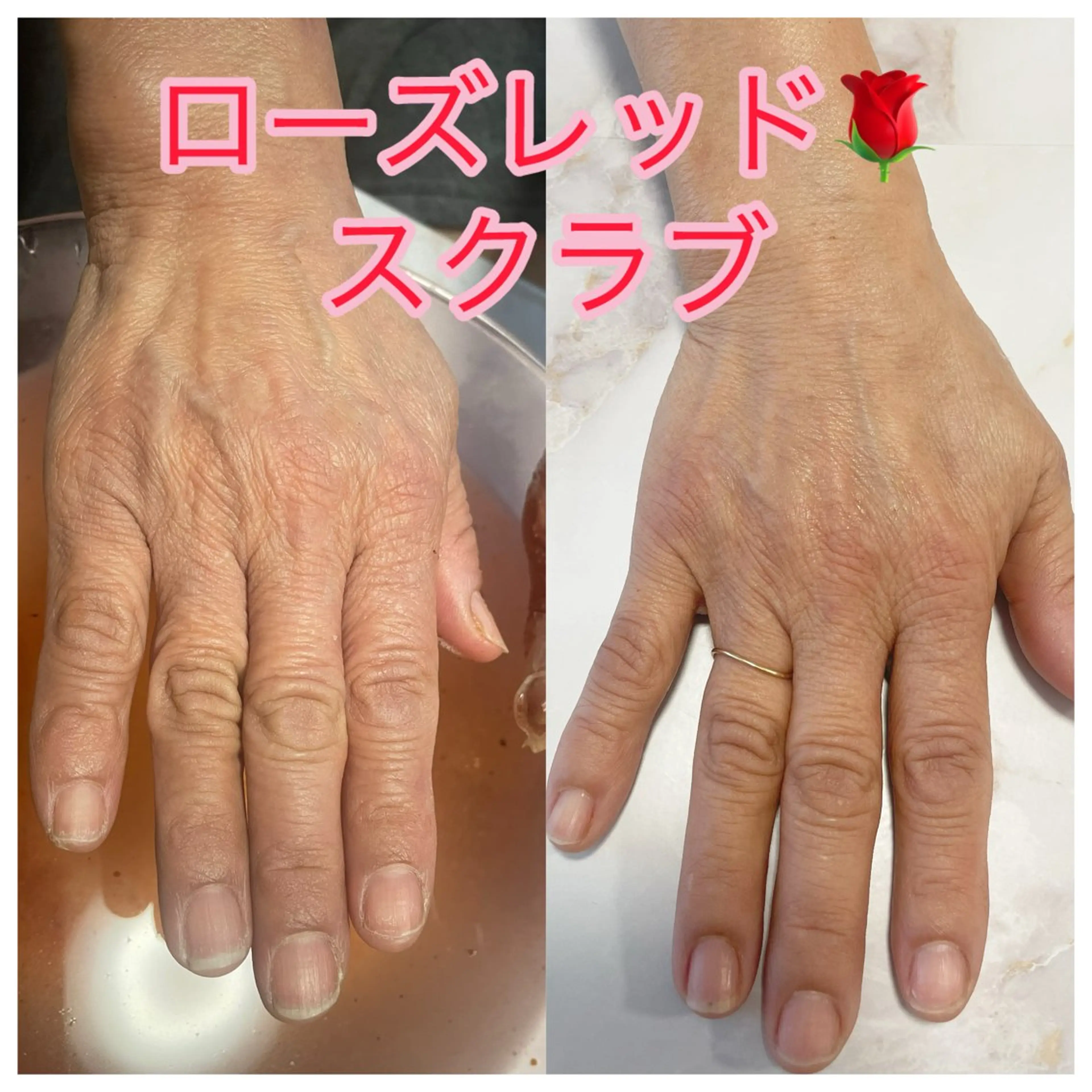 【足圧】鬼👹リンパ 身体整うサロンのエステ・リラクイメージ