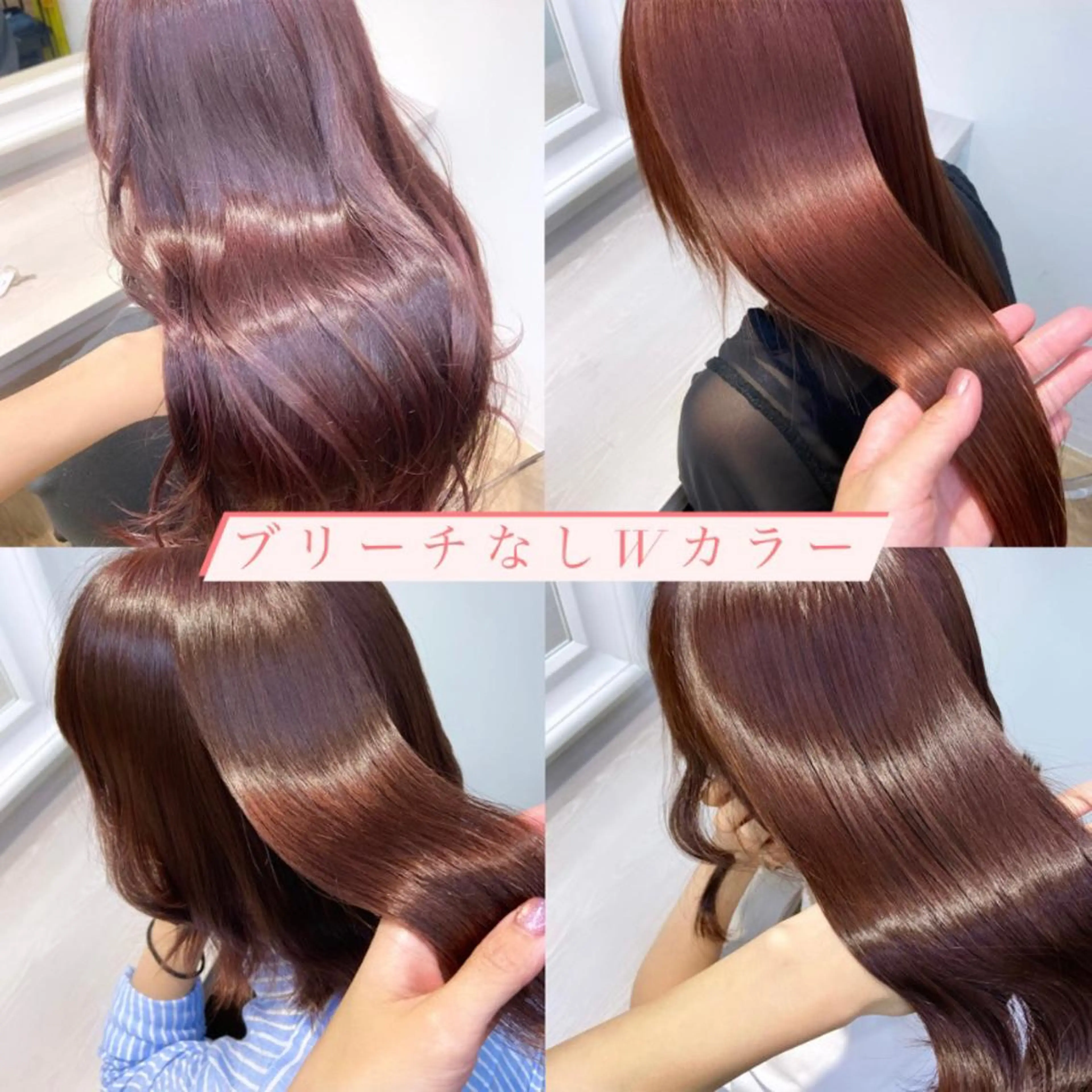 セミロング カラー ベージュカラー ブリーチ ケアブリーチ 透明感カラー ダブルカラー mai 🎀 / 梅田美容室のヘアスタイル