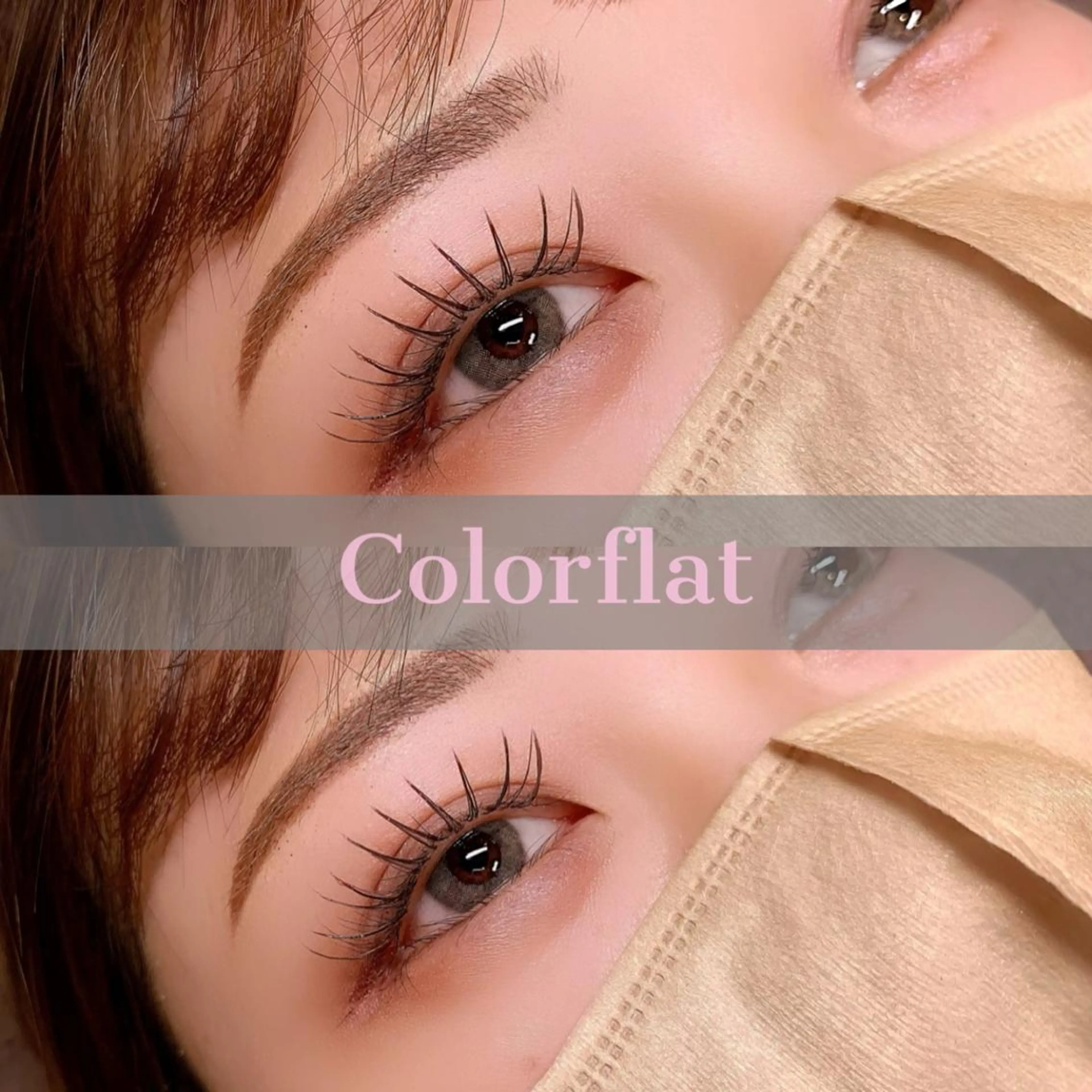 マツエク・マツパ マツエク Elle　Charme所属・Elle Charmeのマツエク・マツパデザイン