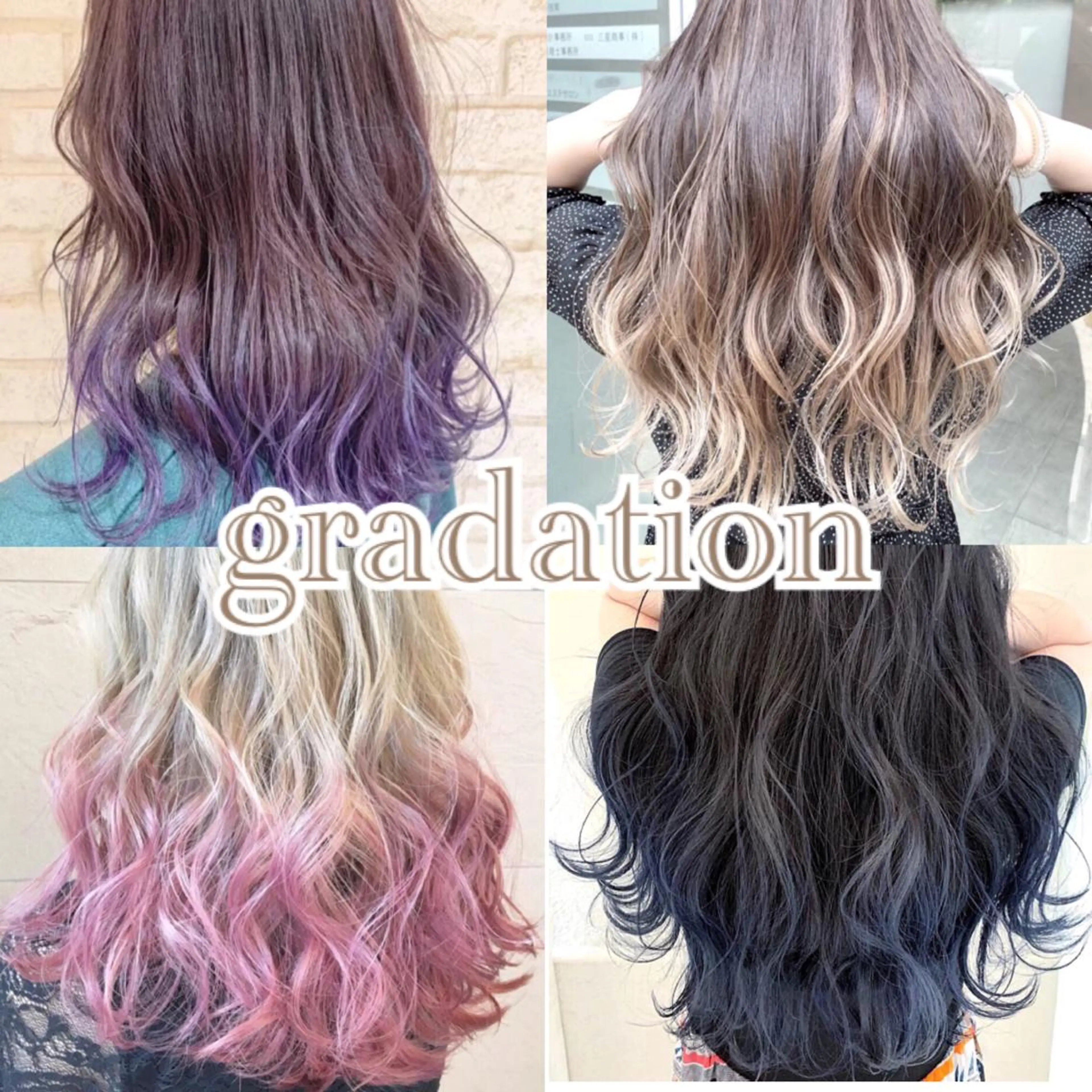 ミディアム VOICE　hair所属・レイヤーカット 川田くるみのヘアスタイル