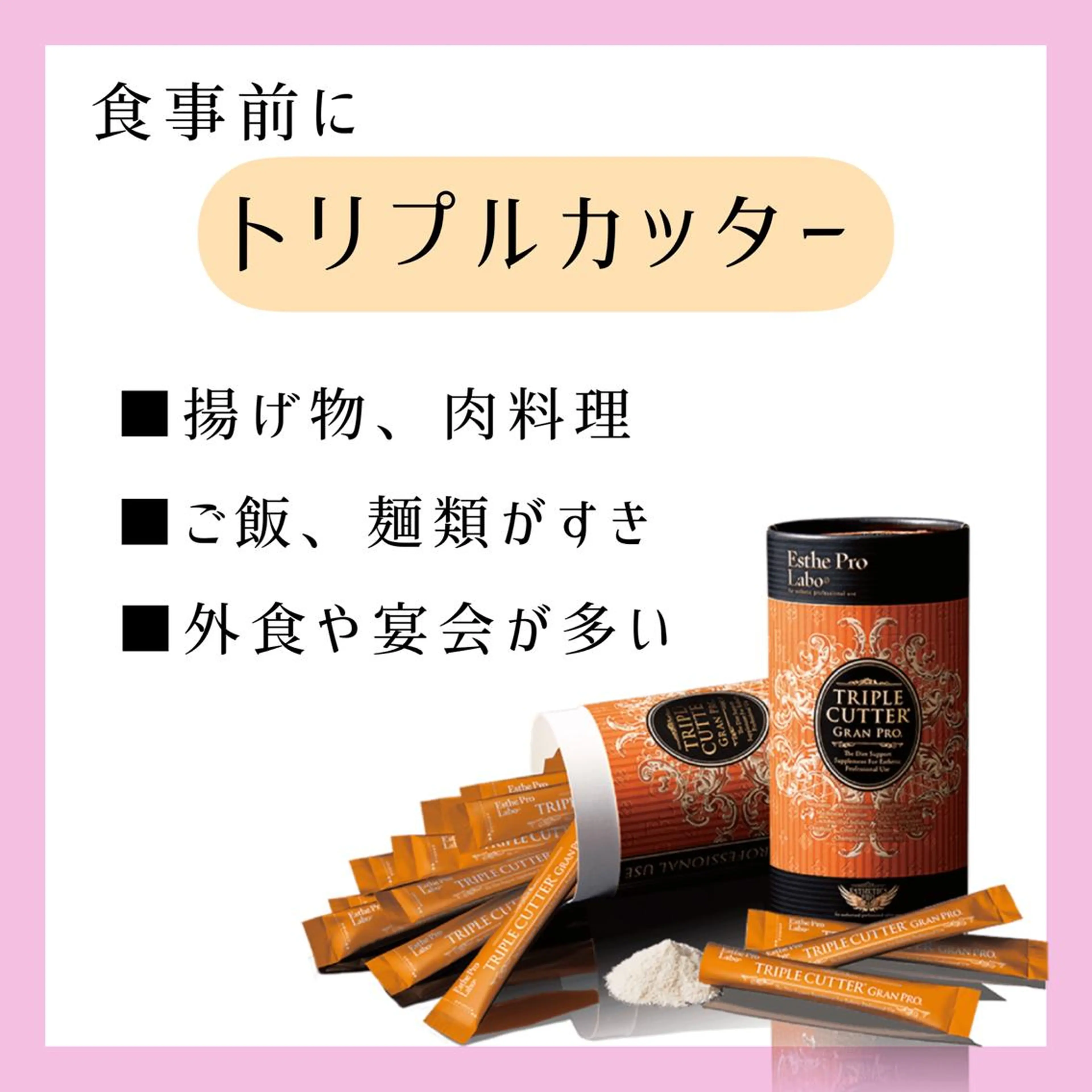 ハーブピーリング専門 muro.のエステ・リラクイメージ