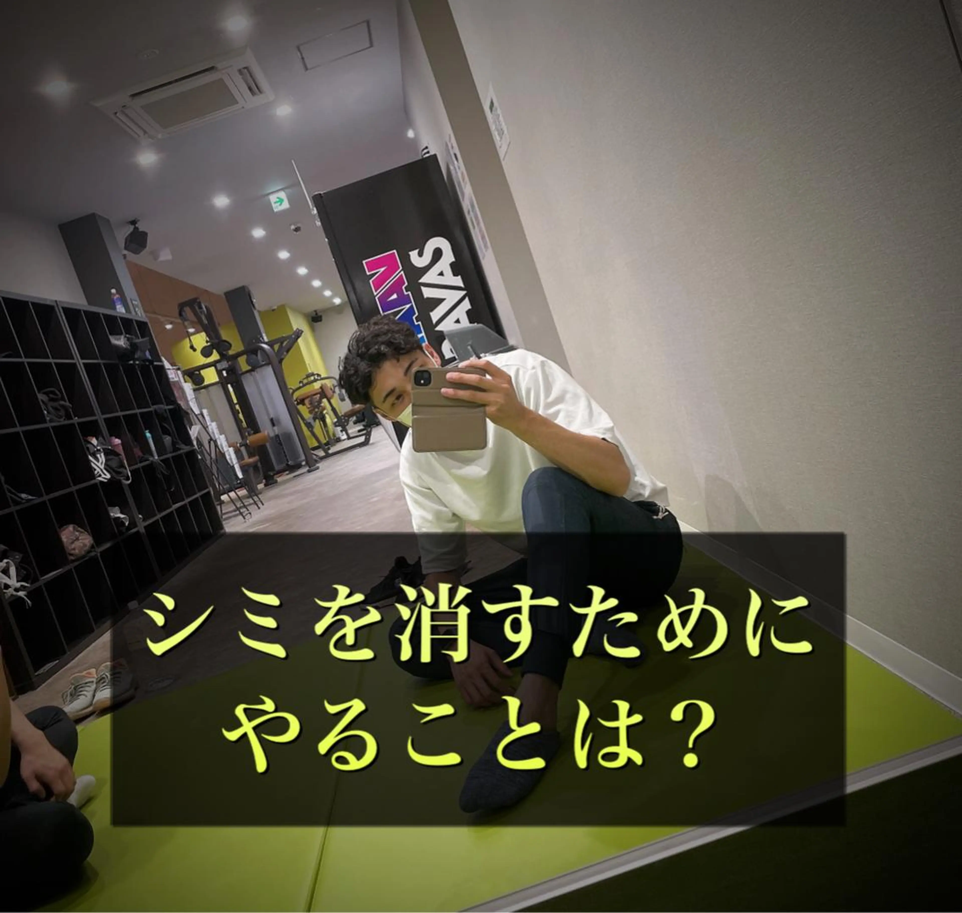 ショート カラー パーマ ヘアアレンジ メンズ キッズ ネイル マツエク・マツパ アイブロウ メンズアイブロウ 眉毛ワックス脱毛 メンズネイル 脱毛サロン KAvanceのエステ・リラクイメージ