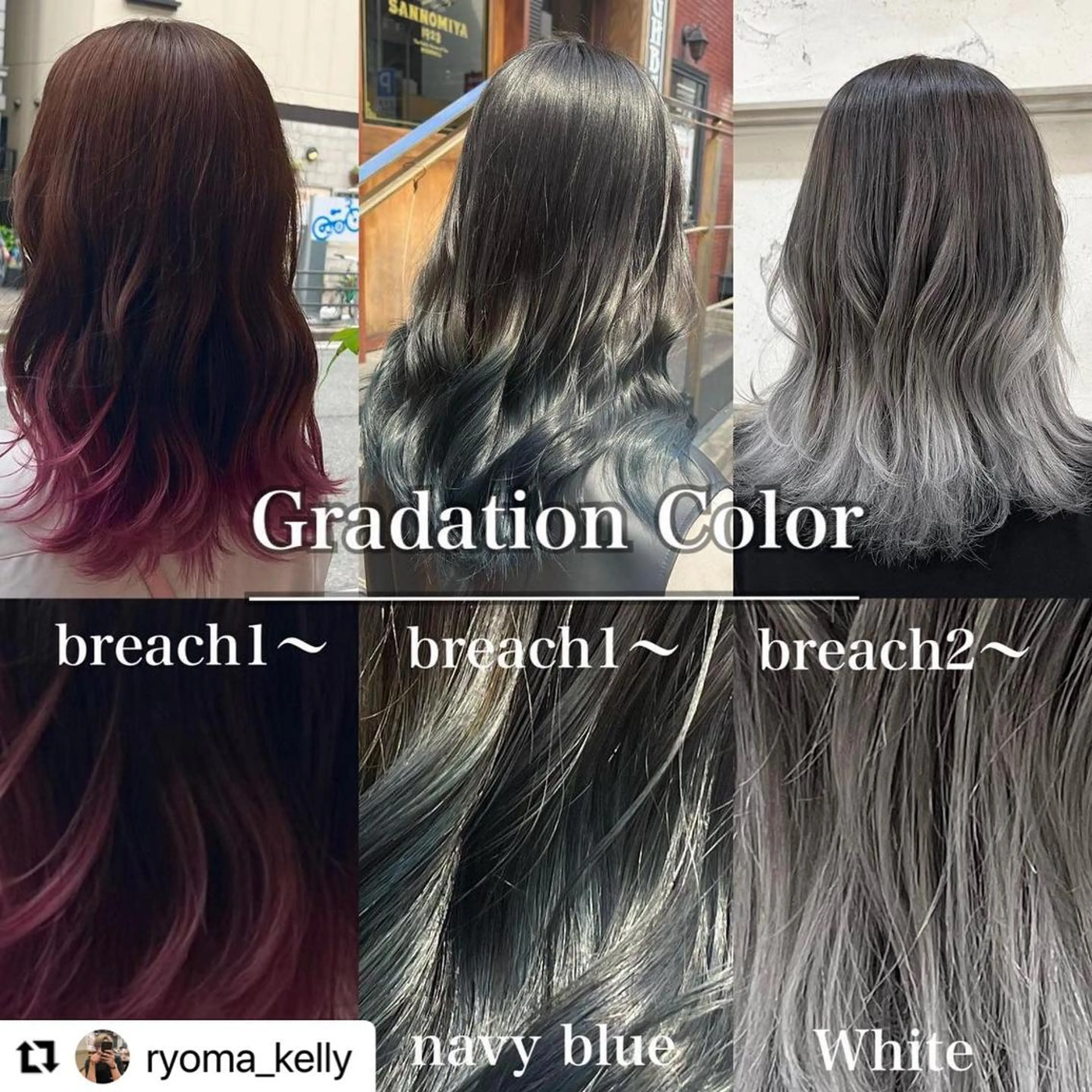 ミディアム カラー メンズ グラデーションカラー 🩷Eny terrace🩷のヘアスタイル