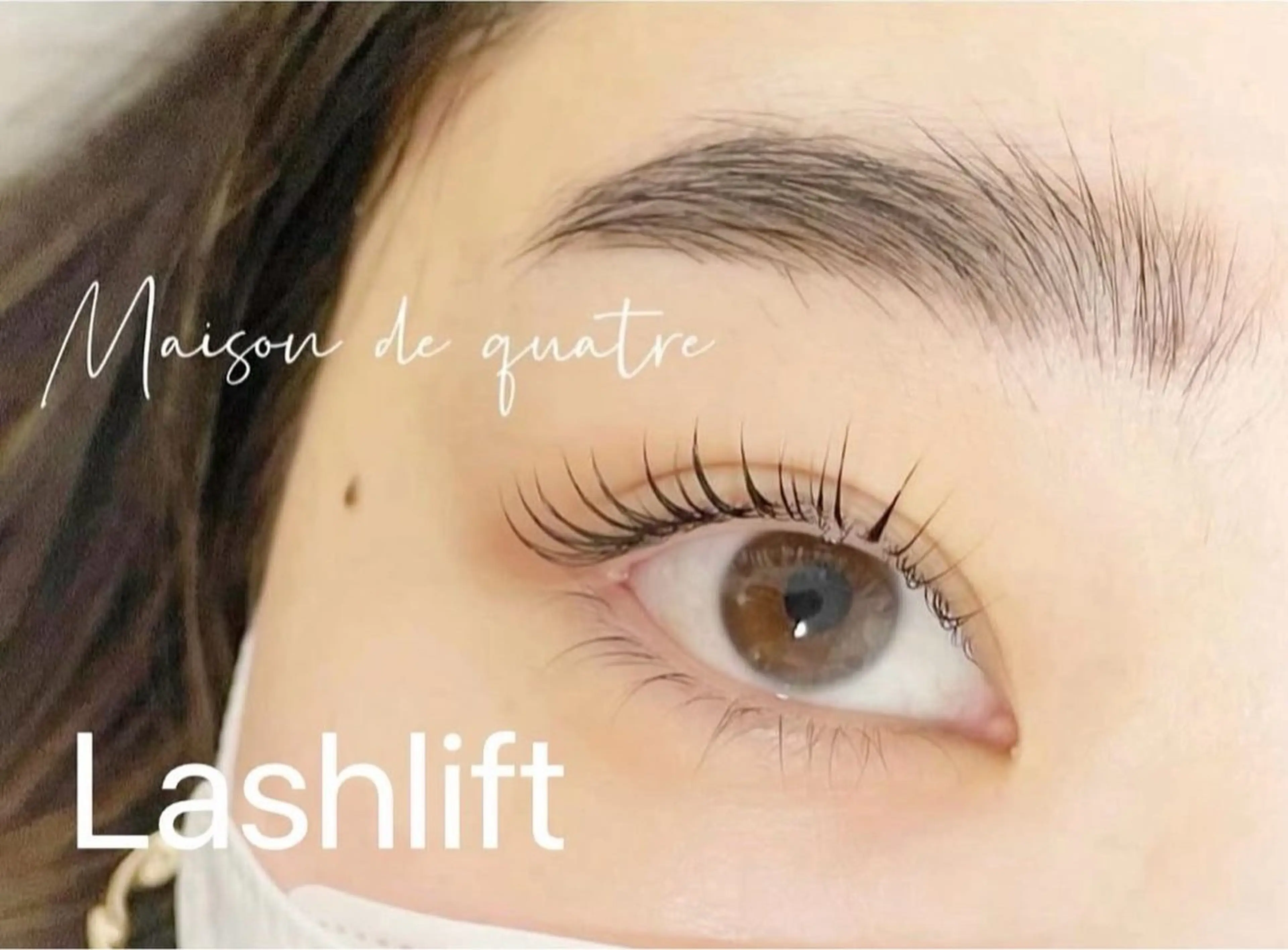 マツエク・マツパ 阿達 海璃のマツエク・マツパデザイン