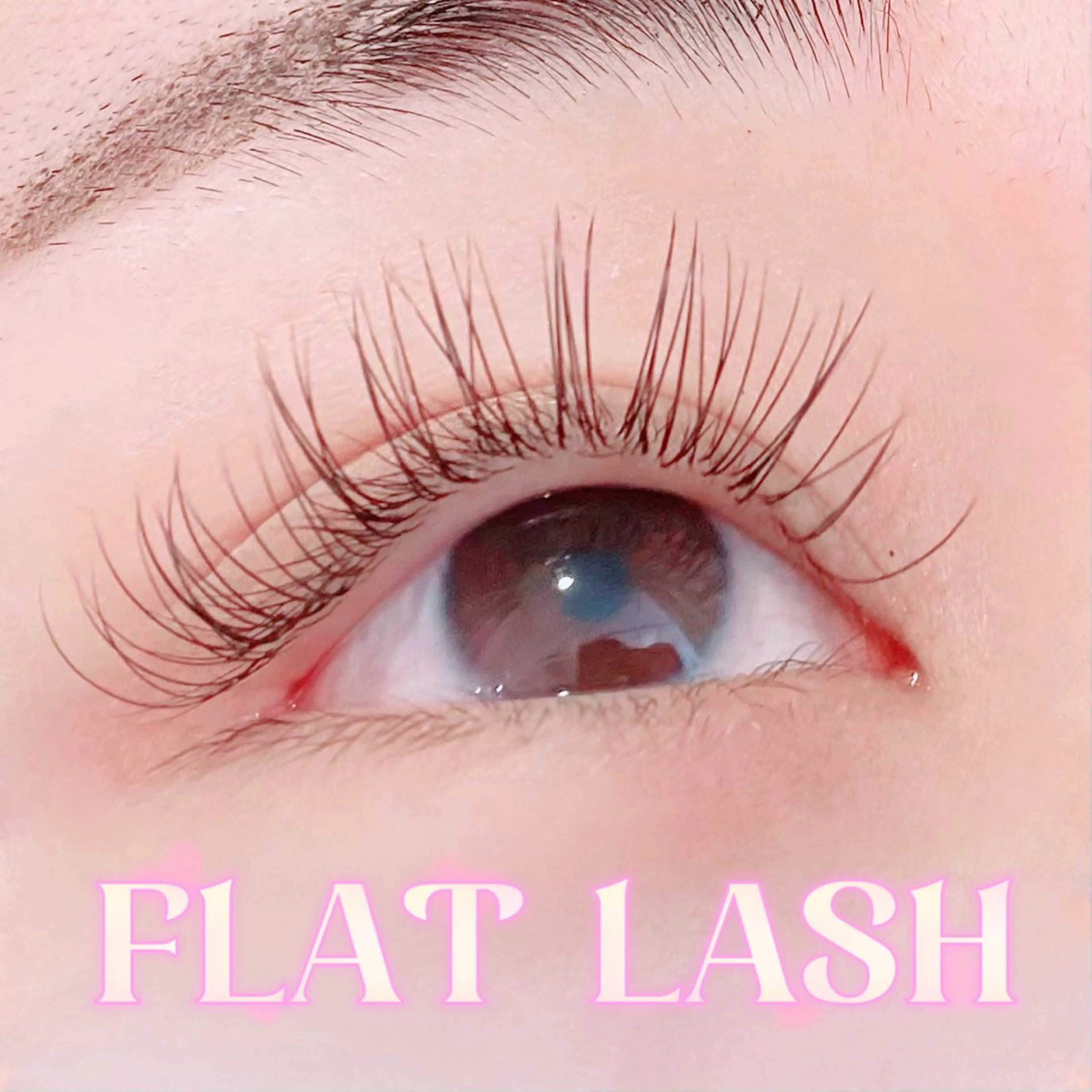 マツエク・マツパ マツエク JESSICA新宿 川窪のマツエク・マツパデザイン