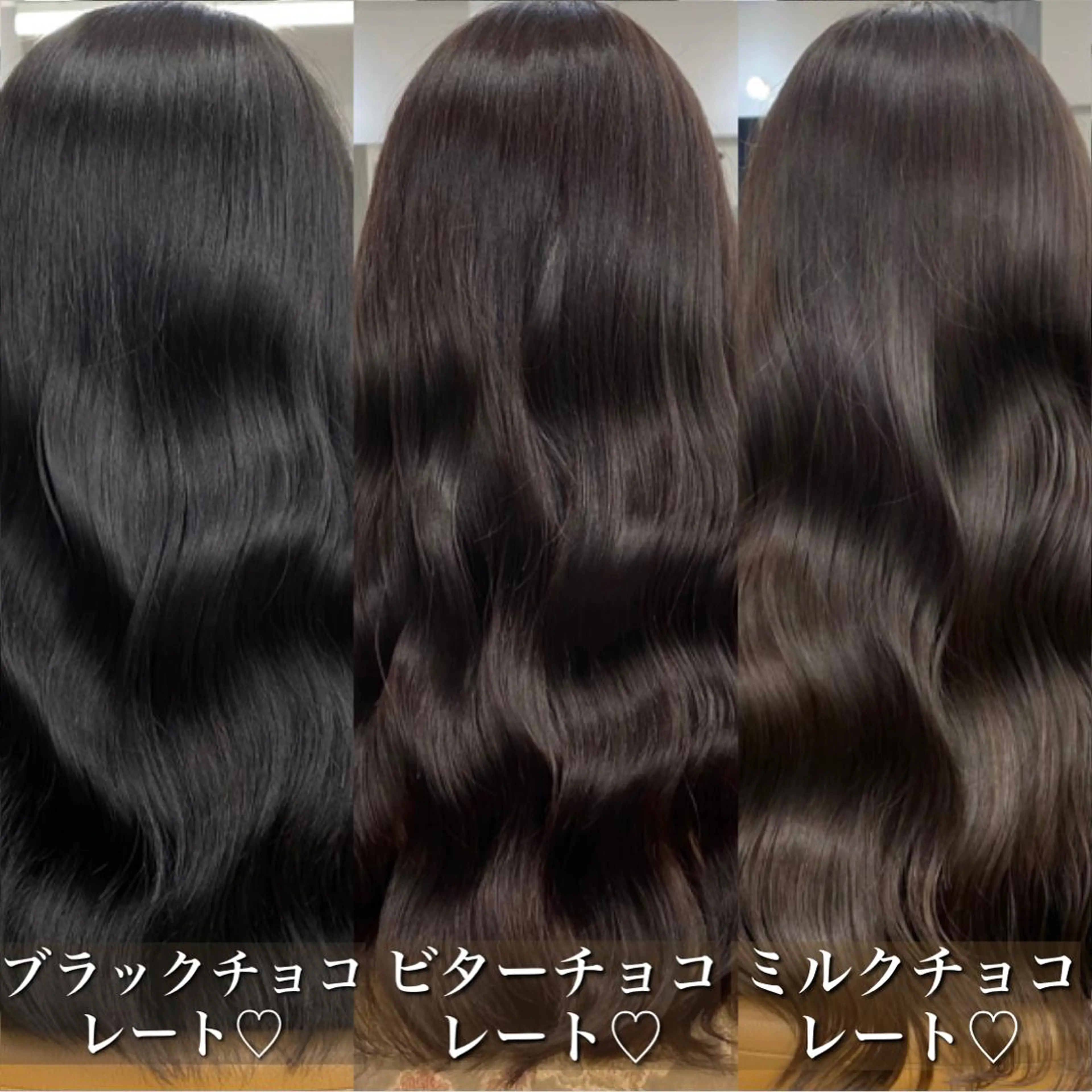 セミロング カラー イルミナカラー トリートメント カット ヘアカラー トリートメント ヘアセット wehlen【ヴェーレン】所属・プル艶職人/ にしものヘアスタイル