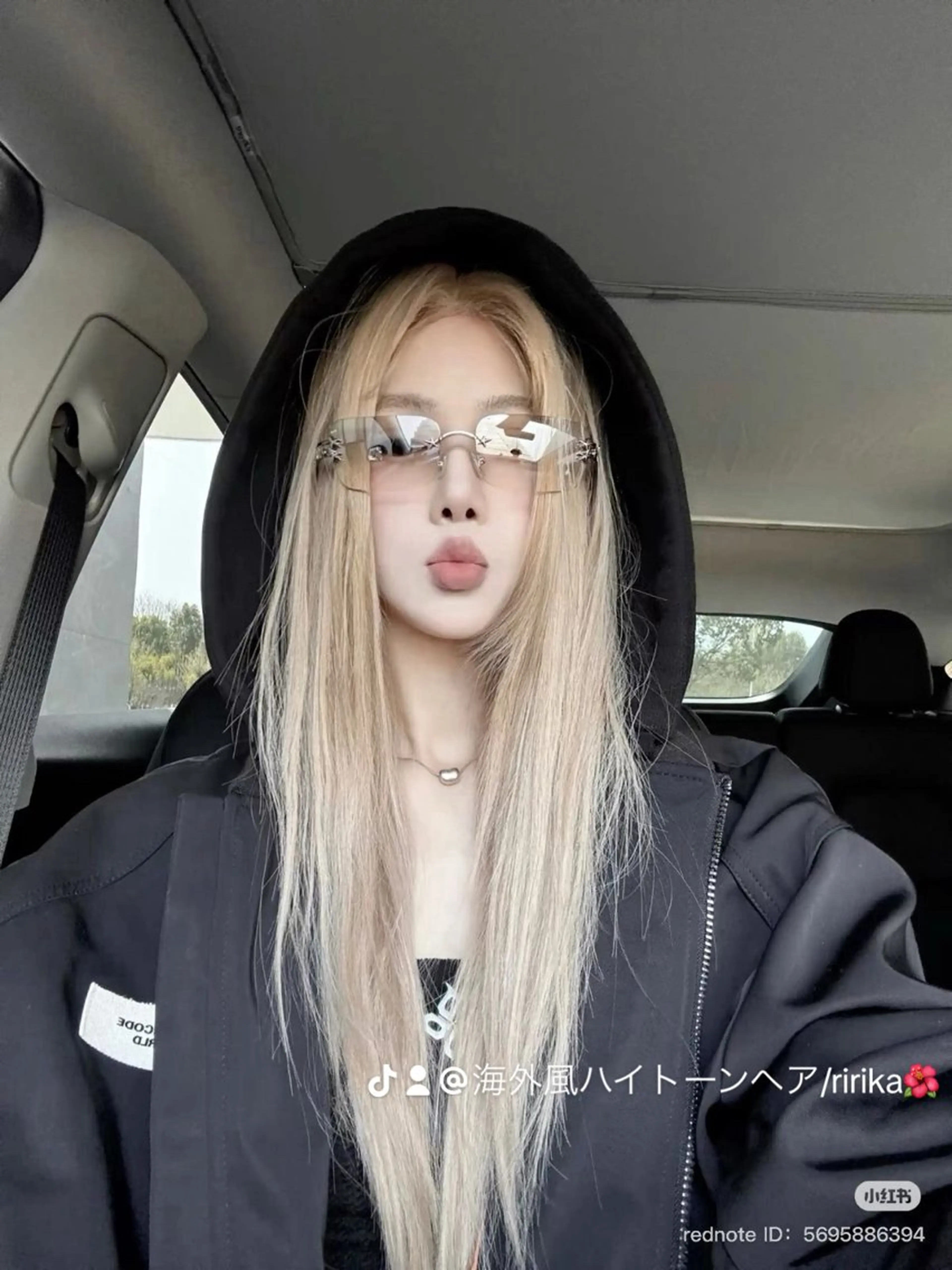 ロング ヘアカラー トリートメント 透明感ハイトーンヘア 🎀ririka🎀のヘアスタイル