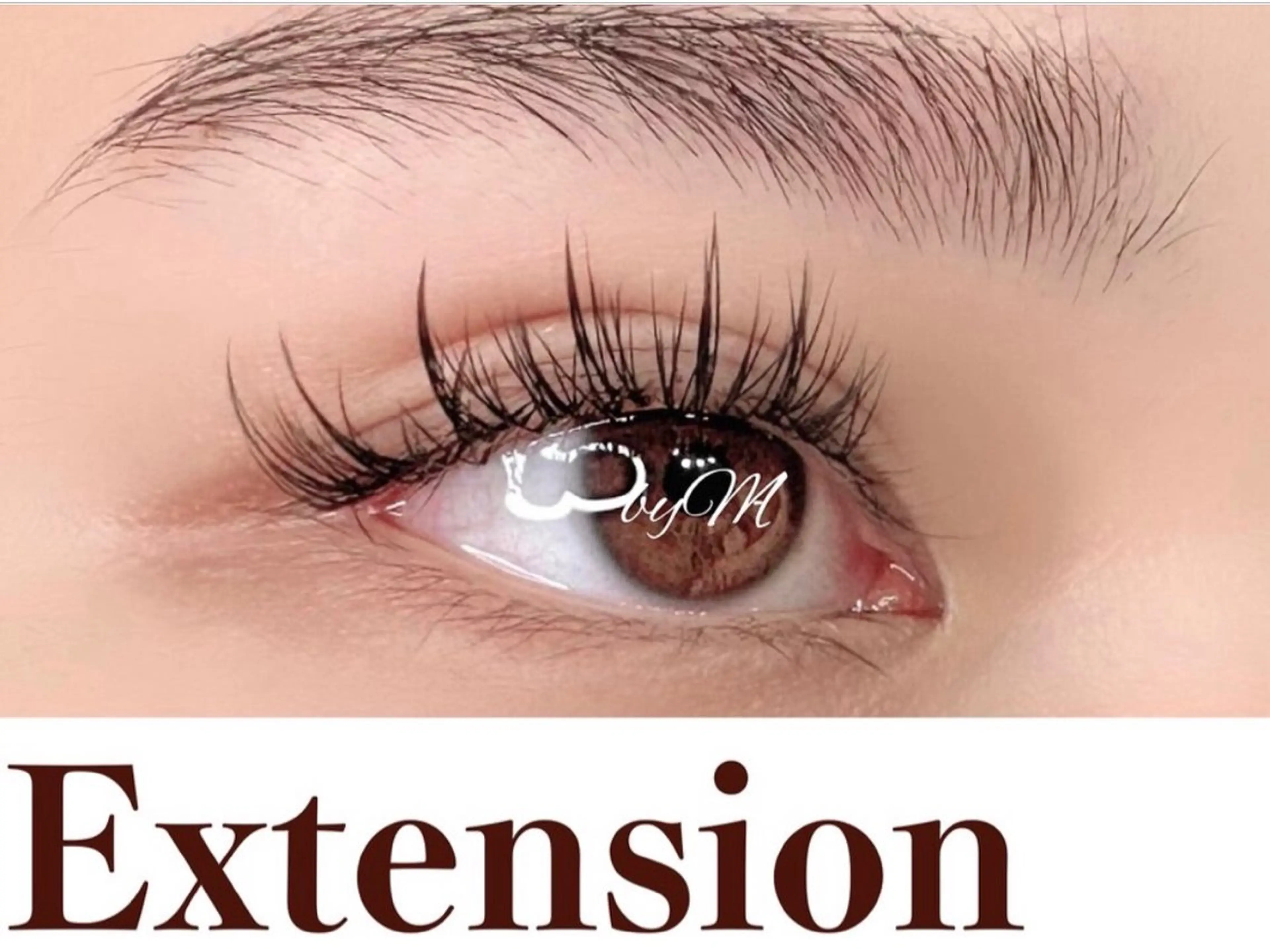 🌟ワンホンマツエク120本◆オフ込みの写真