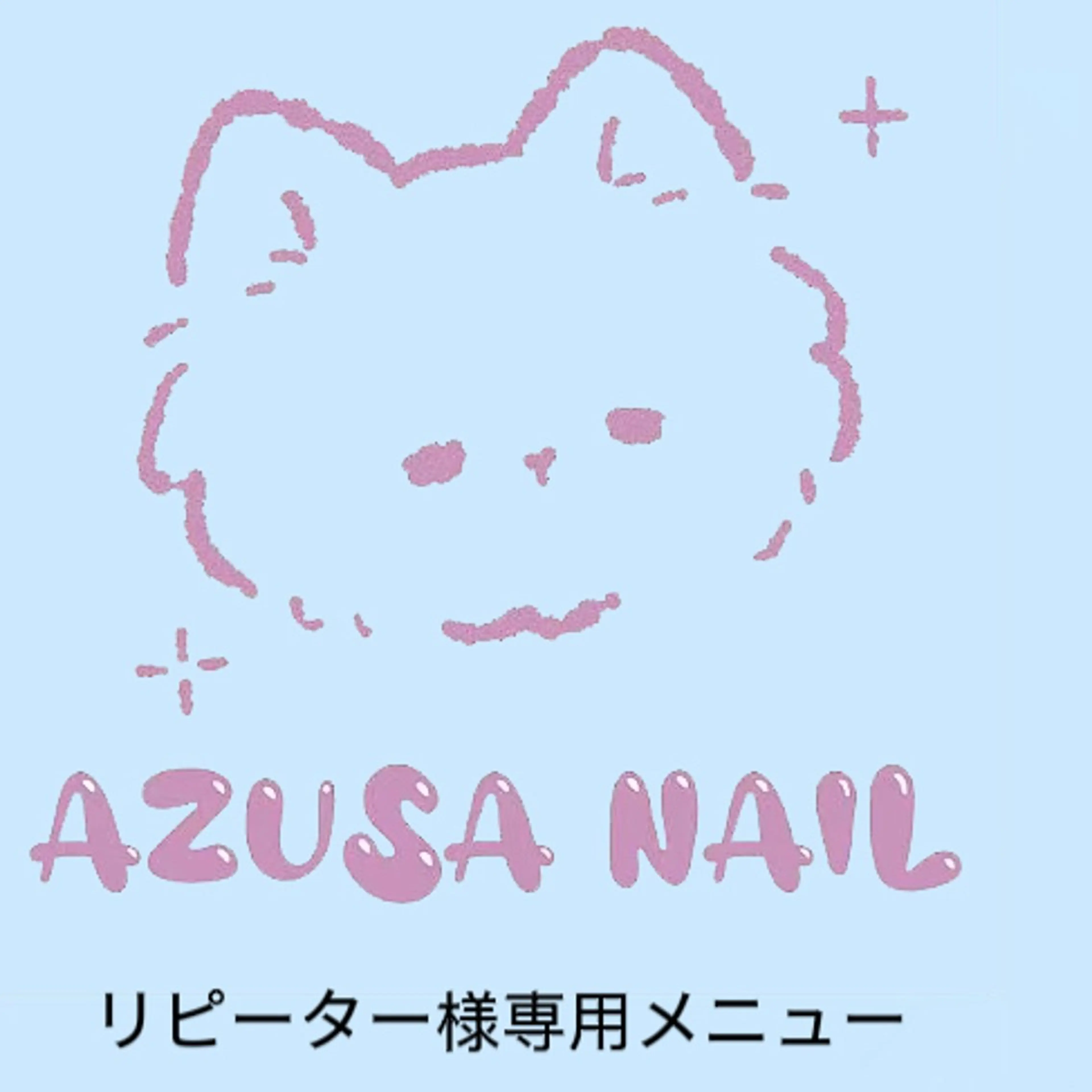 🧸自宅ネイル あずさのネイルデザイン