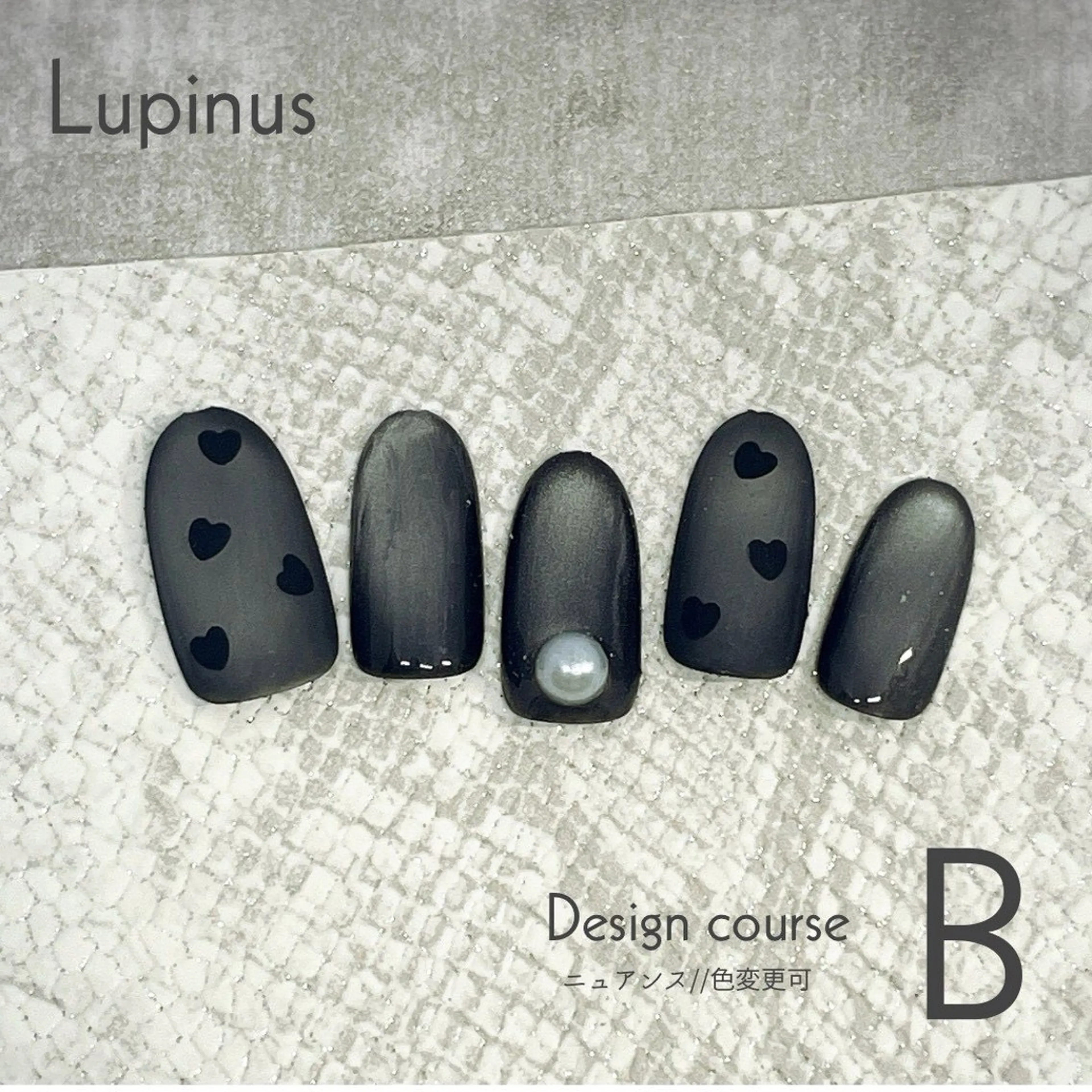 ネイル ハンドネイル 南草津 Lupinusのネイルデザイン