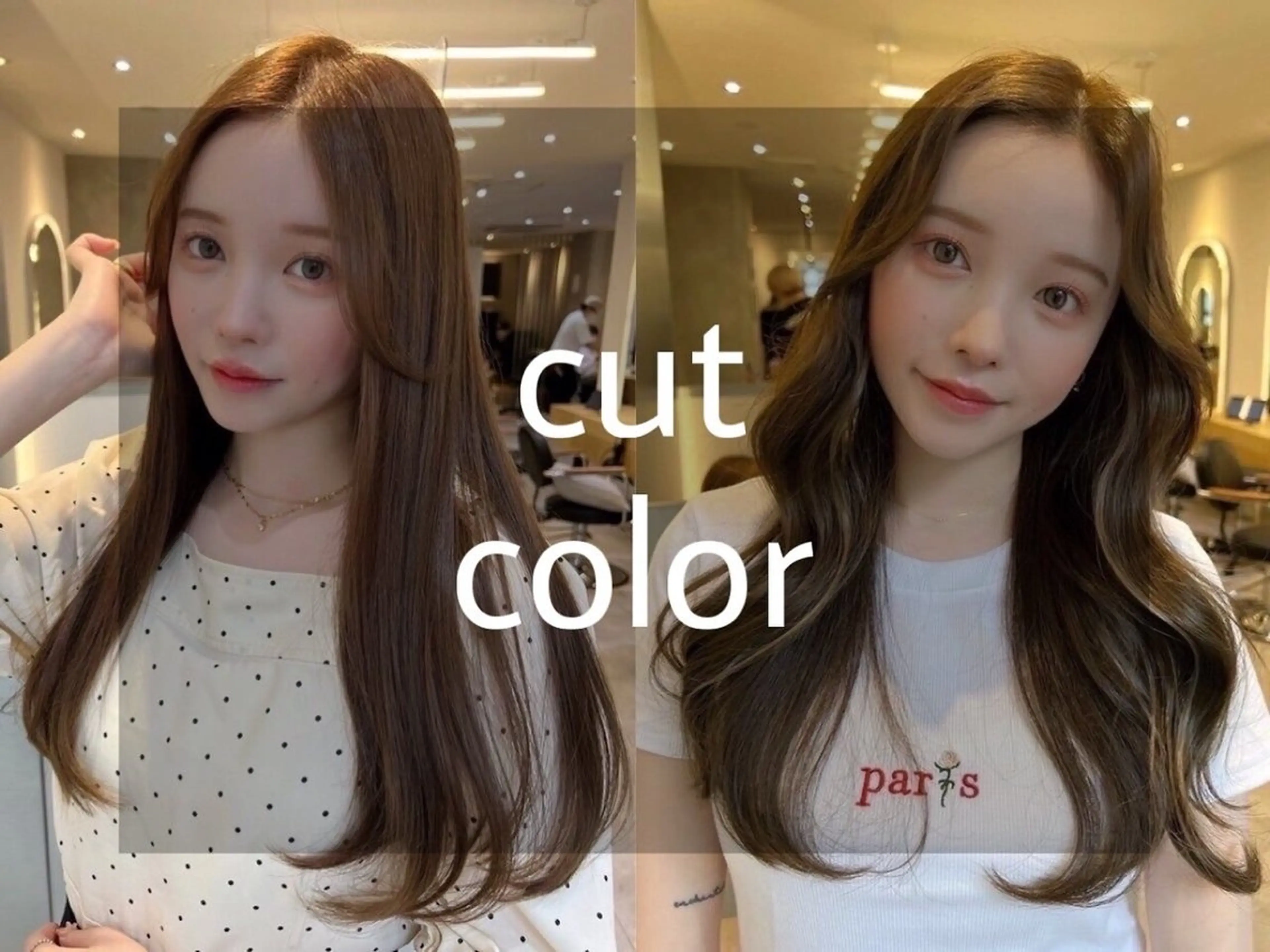 セミロング 髪質改善トリートメント/美髪縮毛矯正専門店/&Lillme梅田所属・髪質改善✨ Ayumiのヘアスタイル