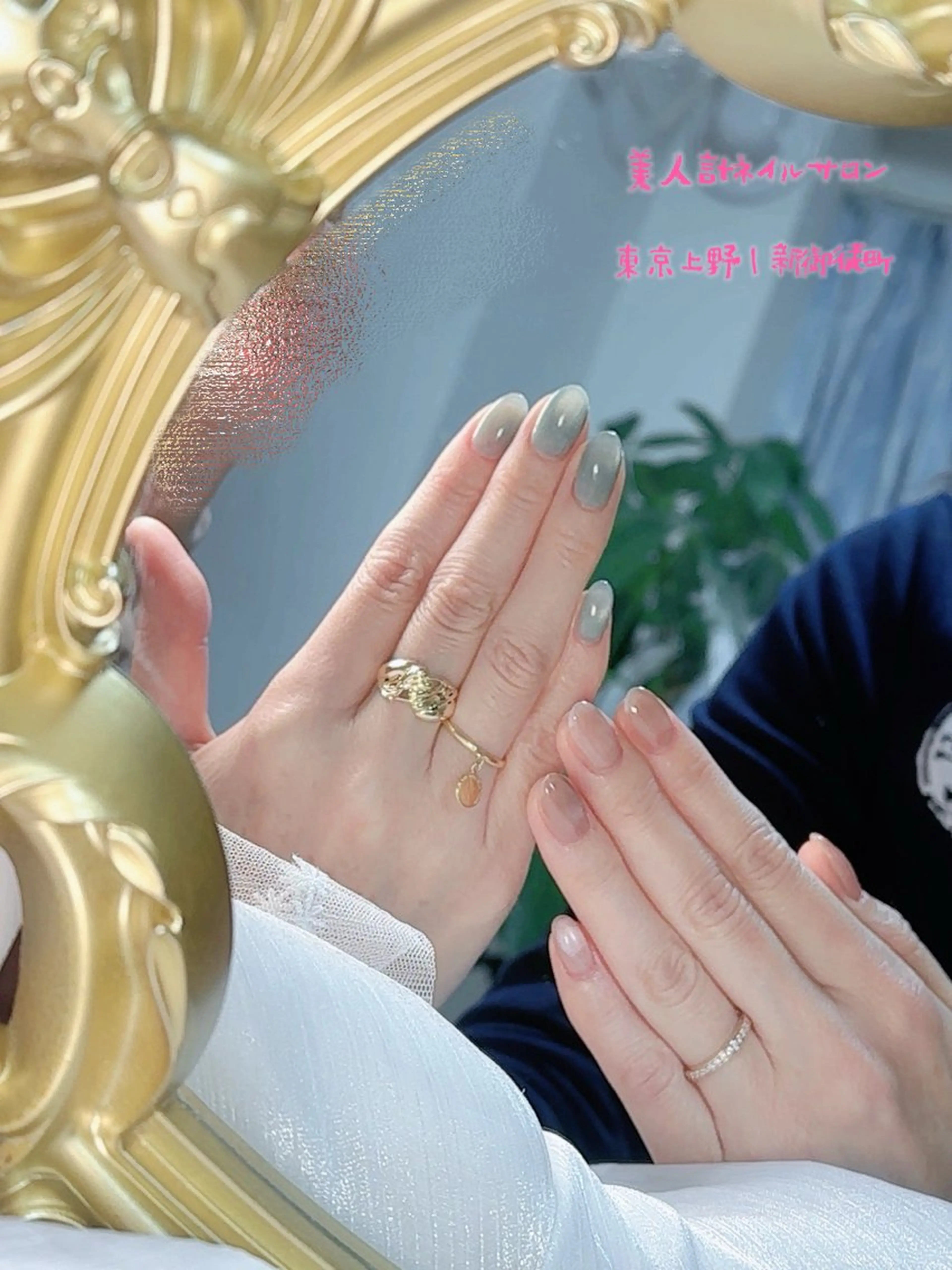 ネイル マグネットネイル ハンドネイル 美人計ネイルサロン所属・中山 美月のネイルデザイン