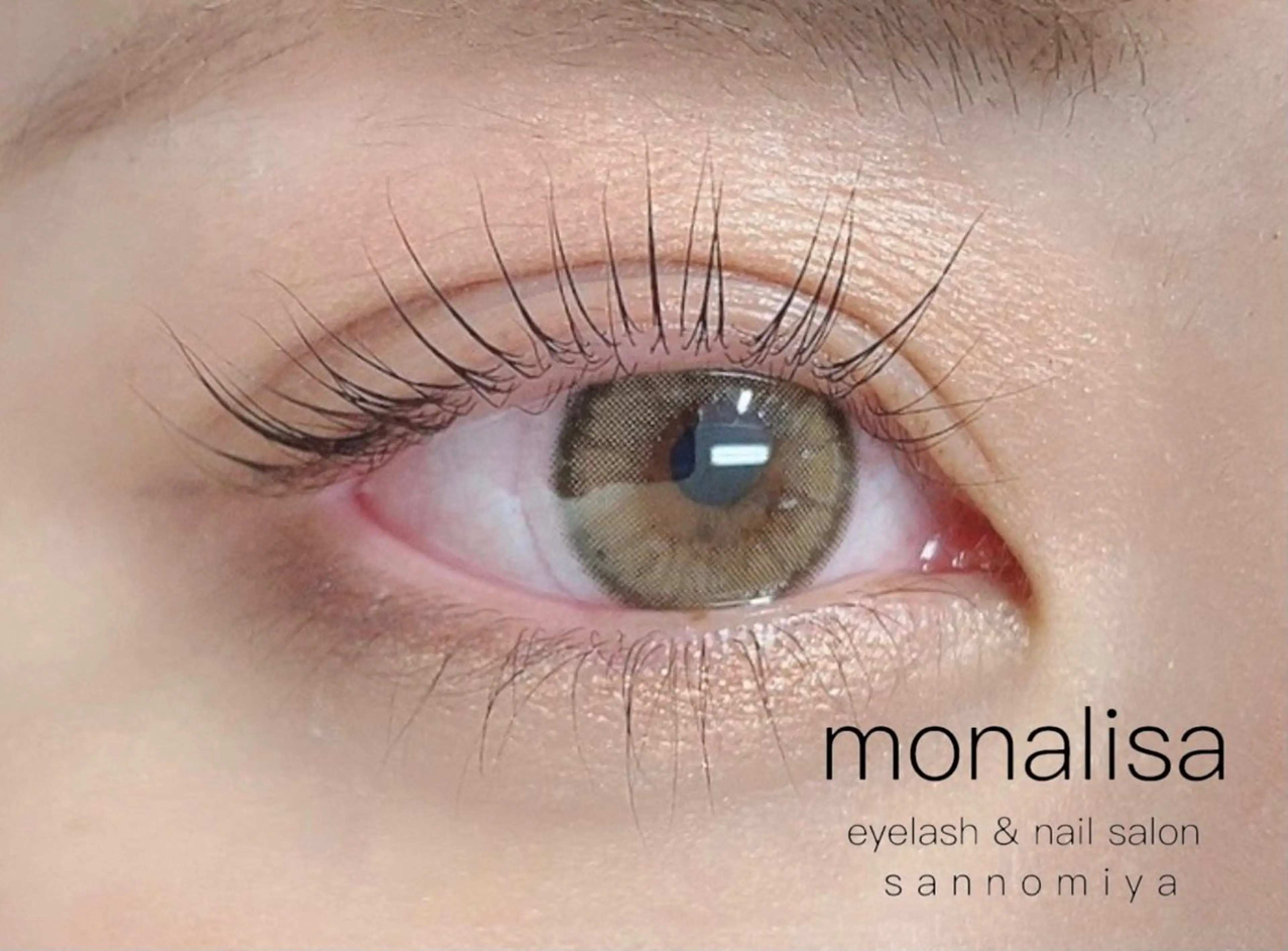 マツエク・マツパ Mona Lisa 三宮店所属・MonaLisa 三宮kameiのマツエク・マツパデザイン