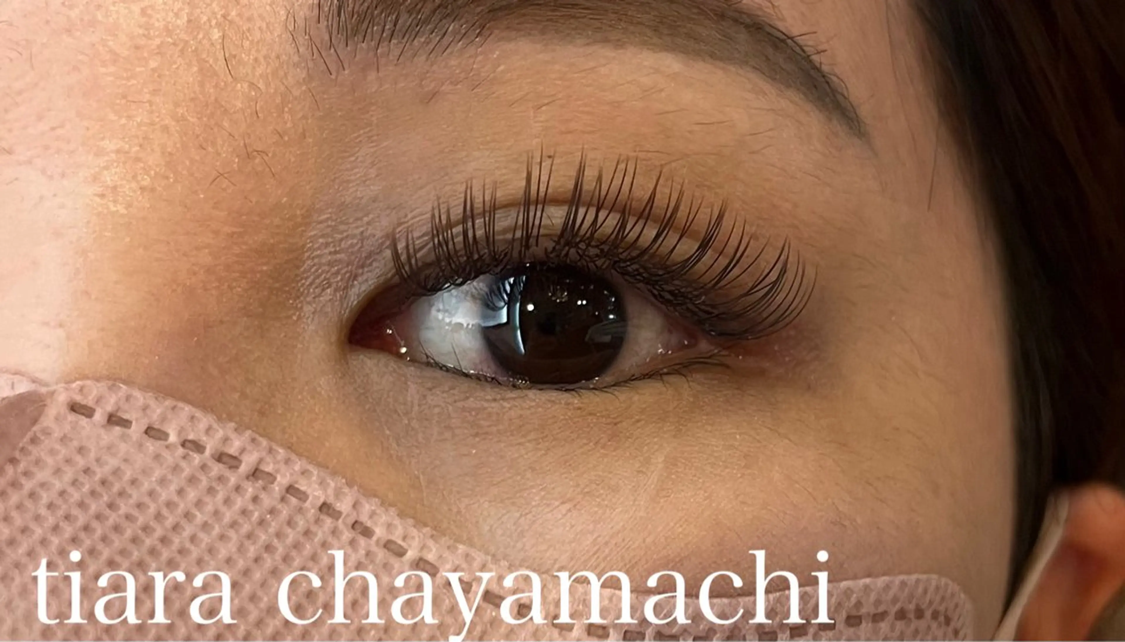 マツエク・マツパ 竹本 友里奈のマツエク・マツパデザイン