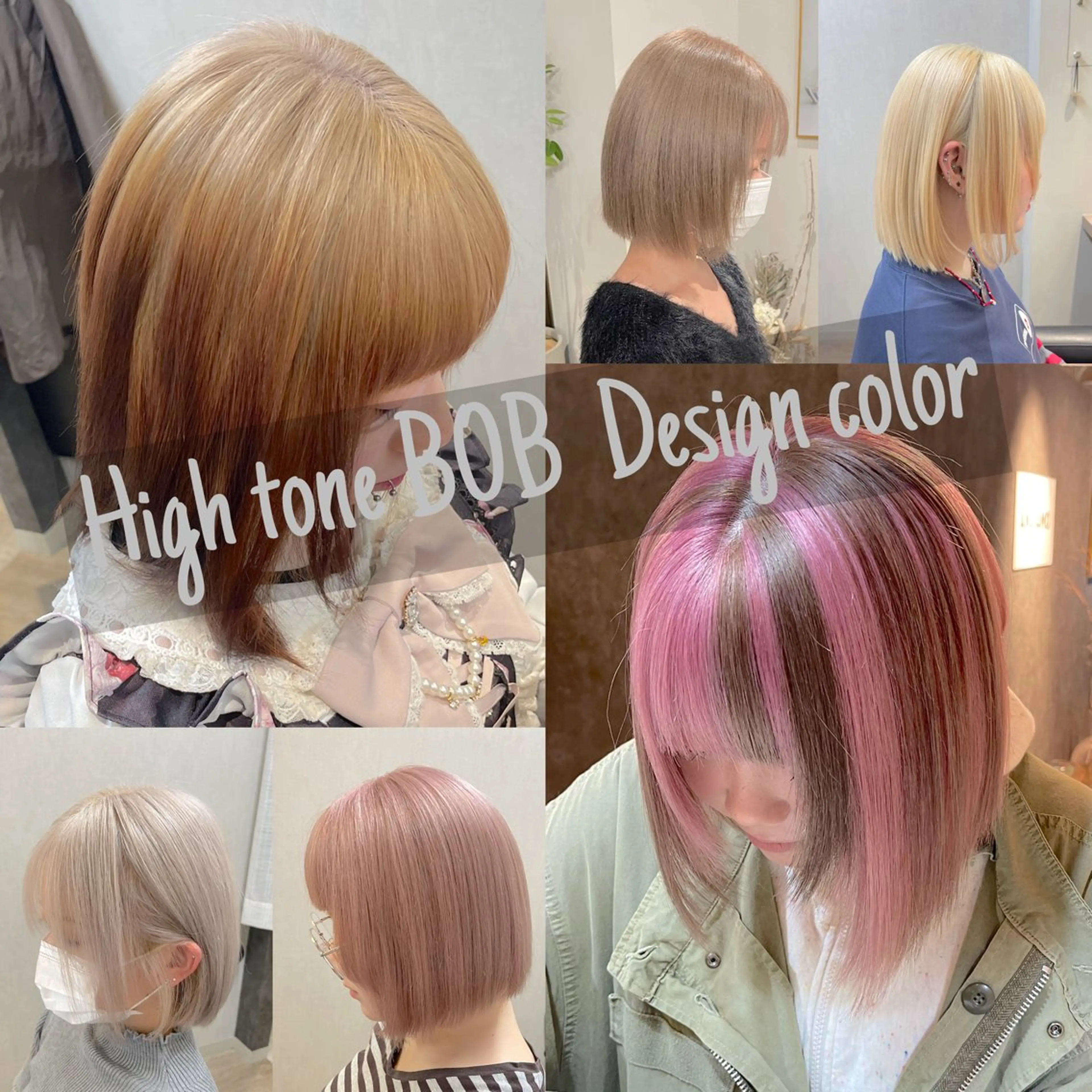 ショート カラー ヘアカラー ANDIAMO SAKAE✩楓のヘアスタイル