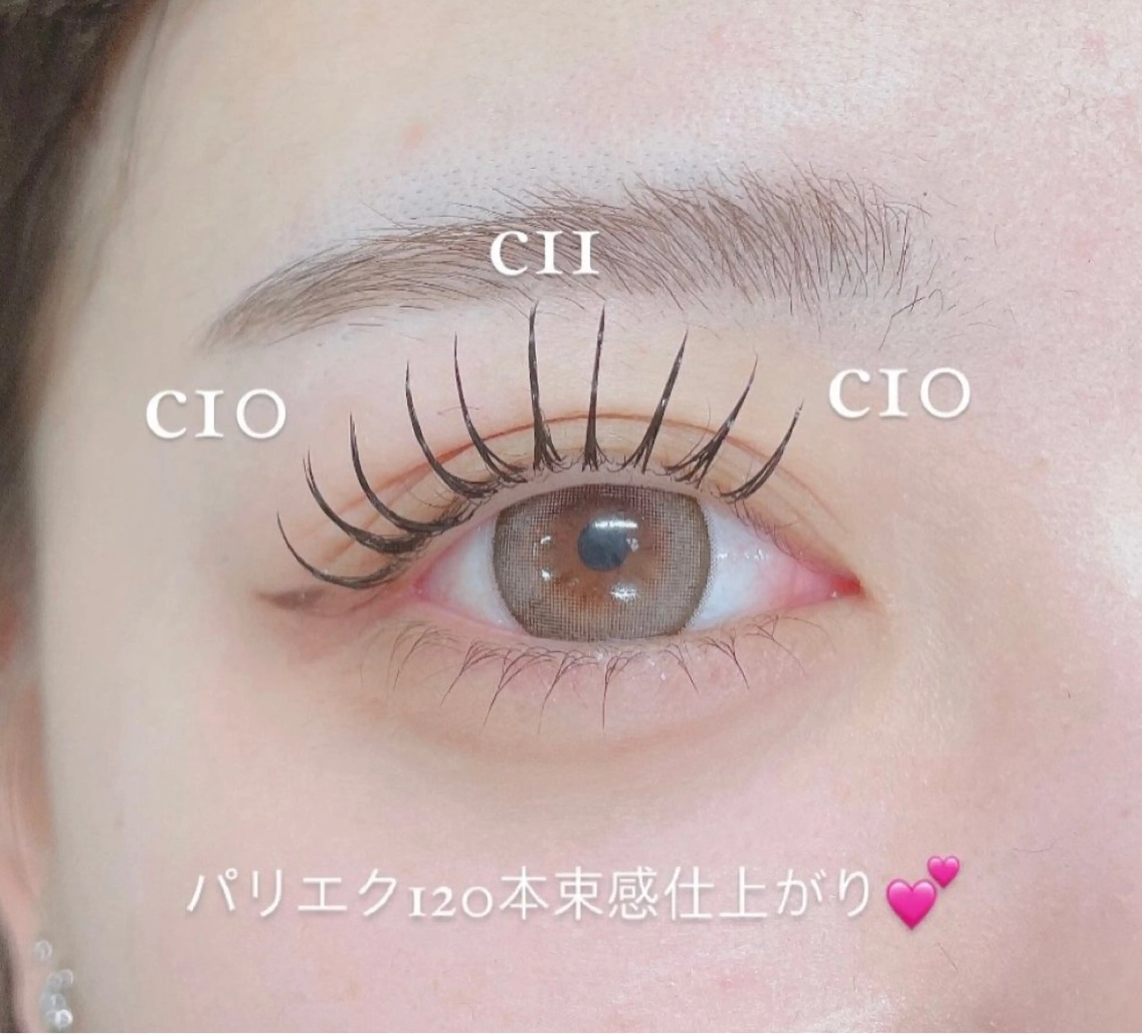 マツエク・マツパ shucre名駅 💘YUNA💘のマツエク・マツパデザイン