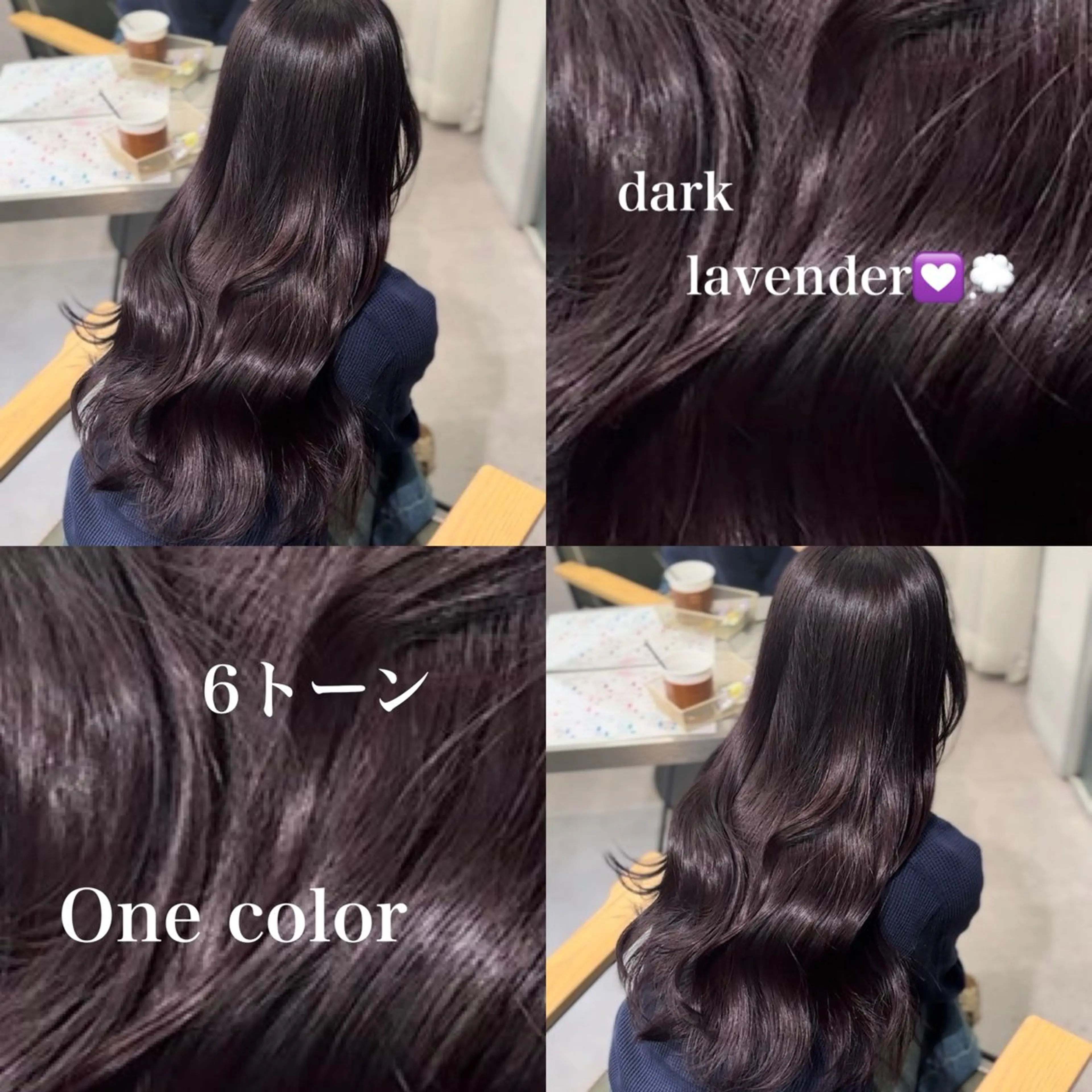 ロング カラー aoi/暖色カラー/ プツッとボブ🎀のヘアスタイル