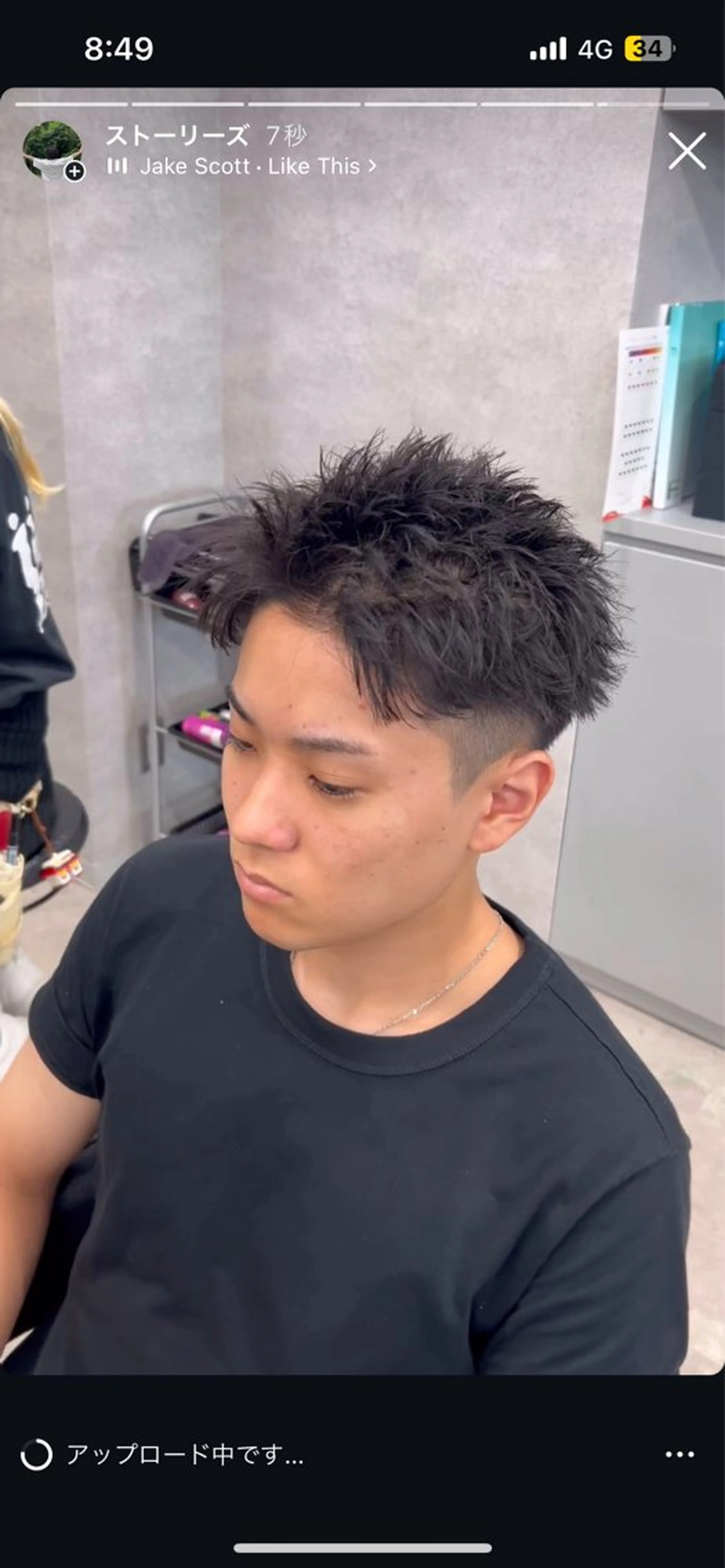 メンズ イケメン製造機 🔥上原沙羅🔥のヘアスタイル