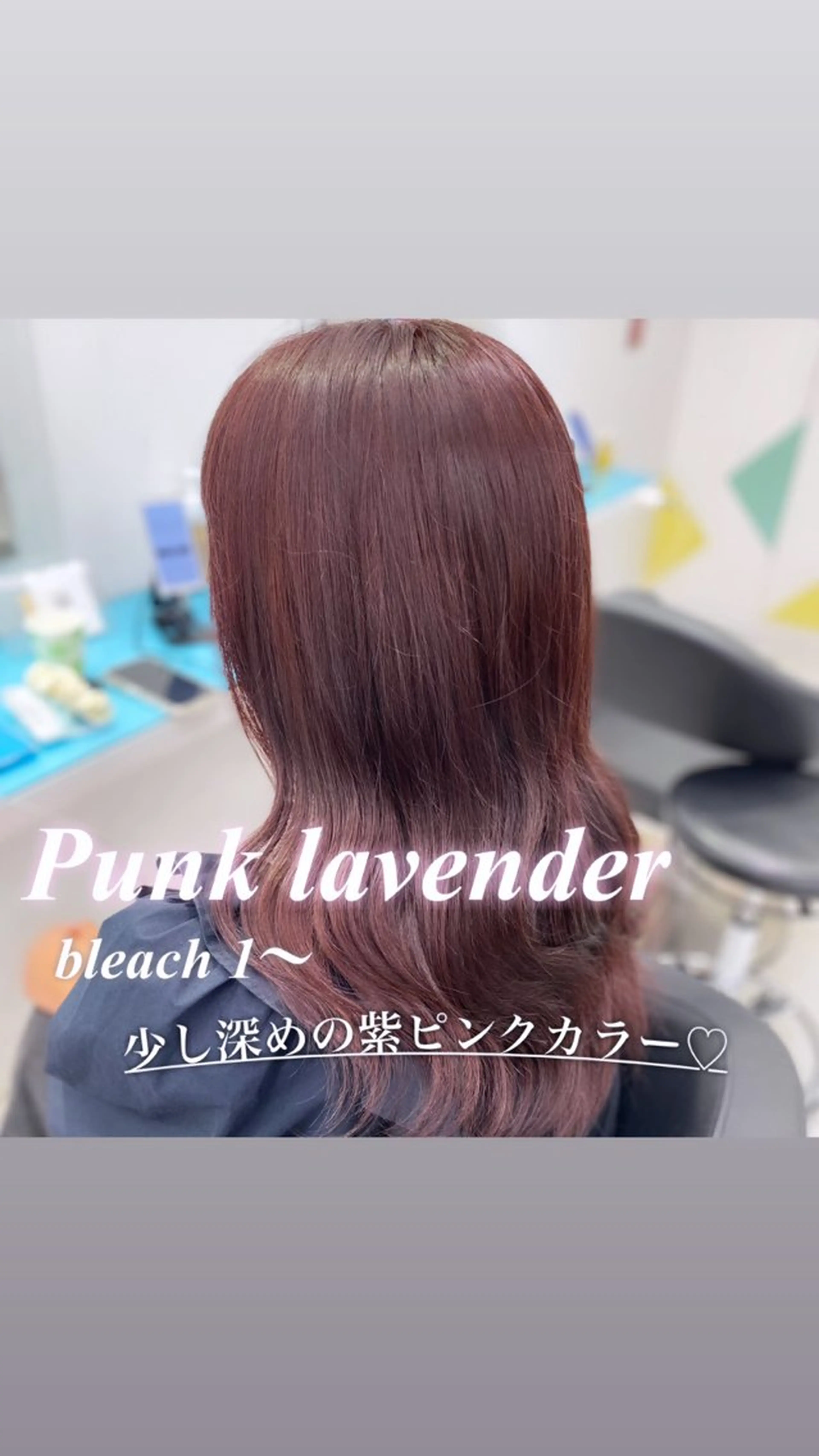 ロング カラー ガーリー♡女の子っぽ ヘア♡ピンクカラー♡のヘアスタイル