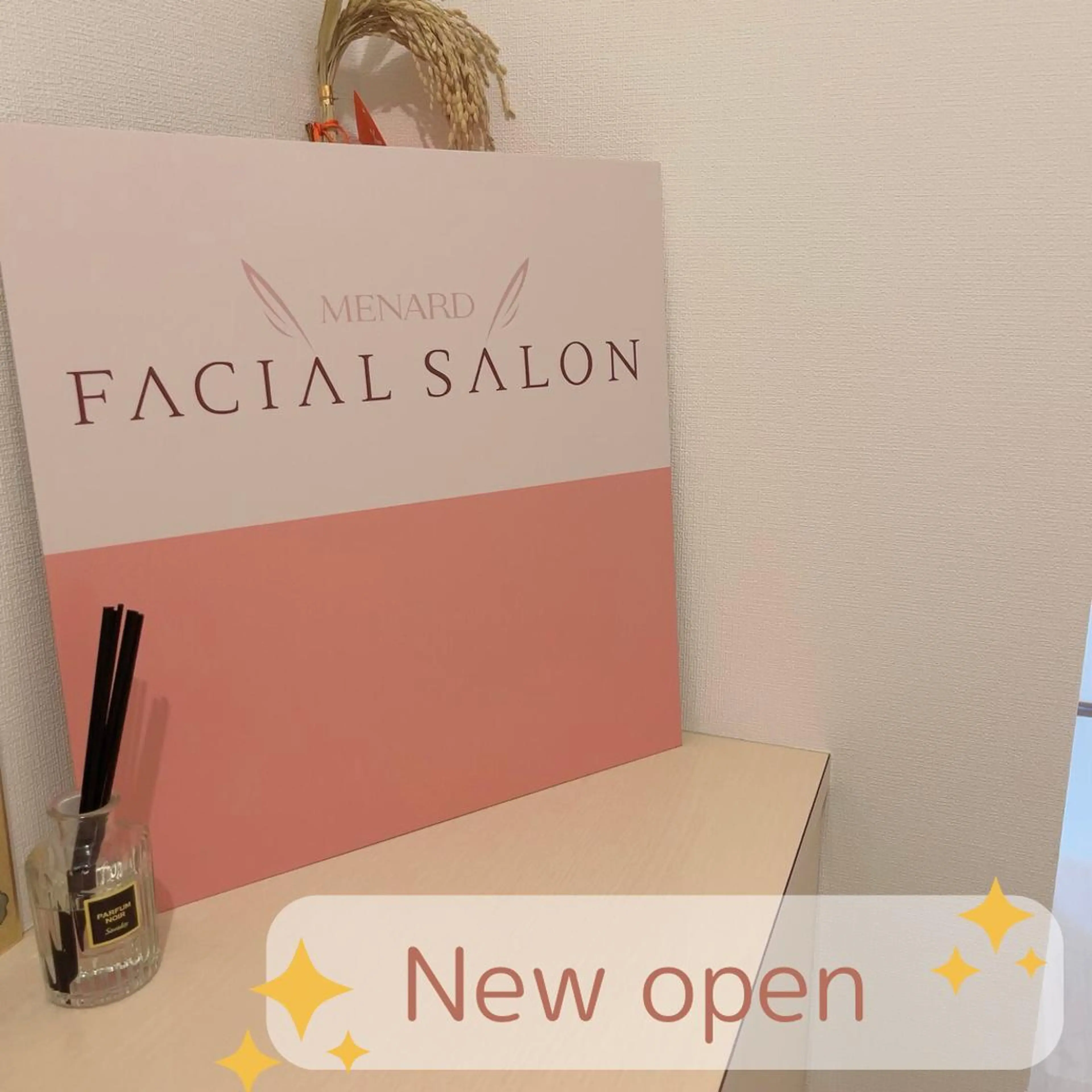 🌼menard (メナード)🌼武本のその他イメージ