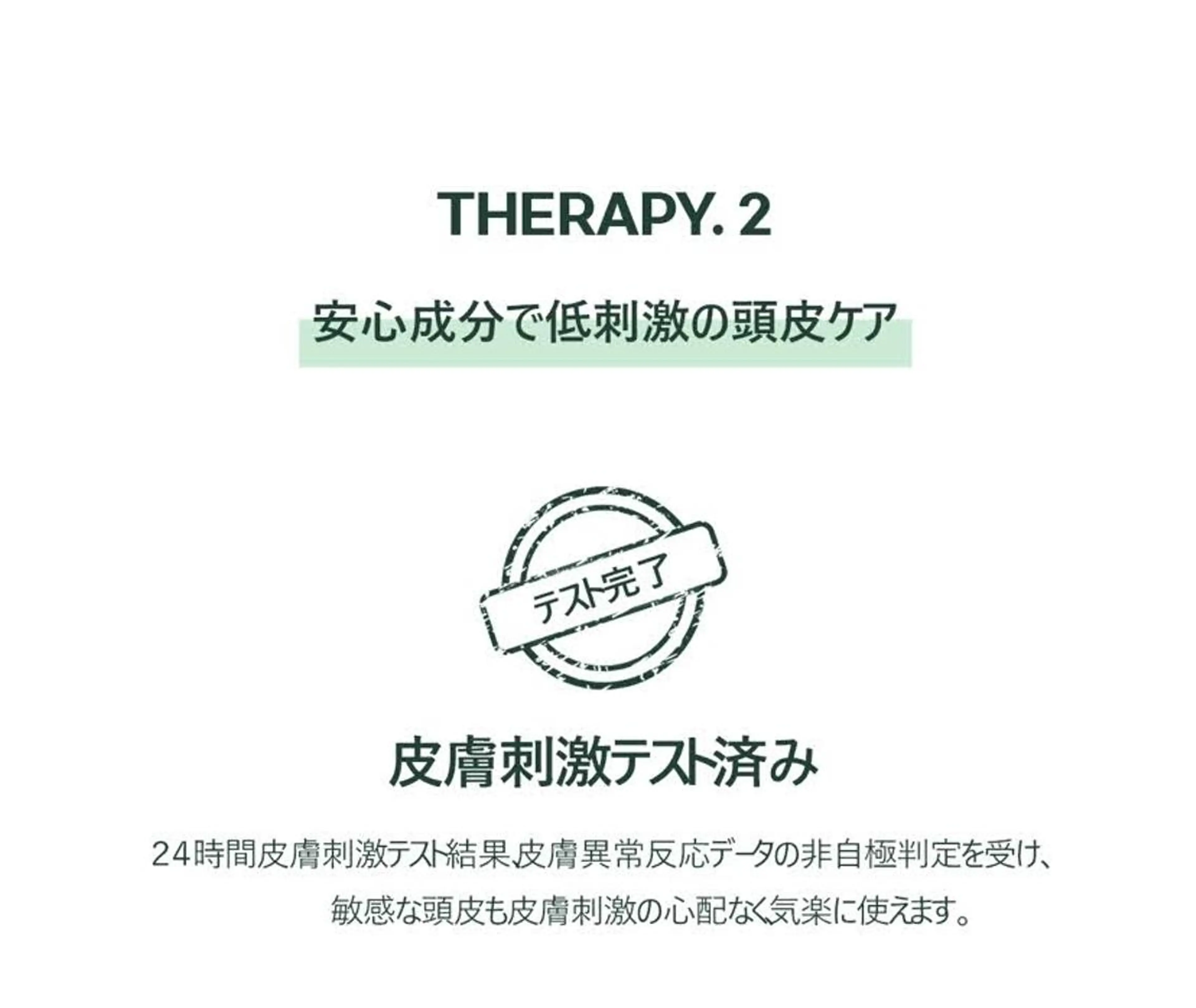 韓国アイドルまつげ ❤️LUSHLASHのマツエク・マツパデザイン