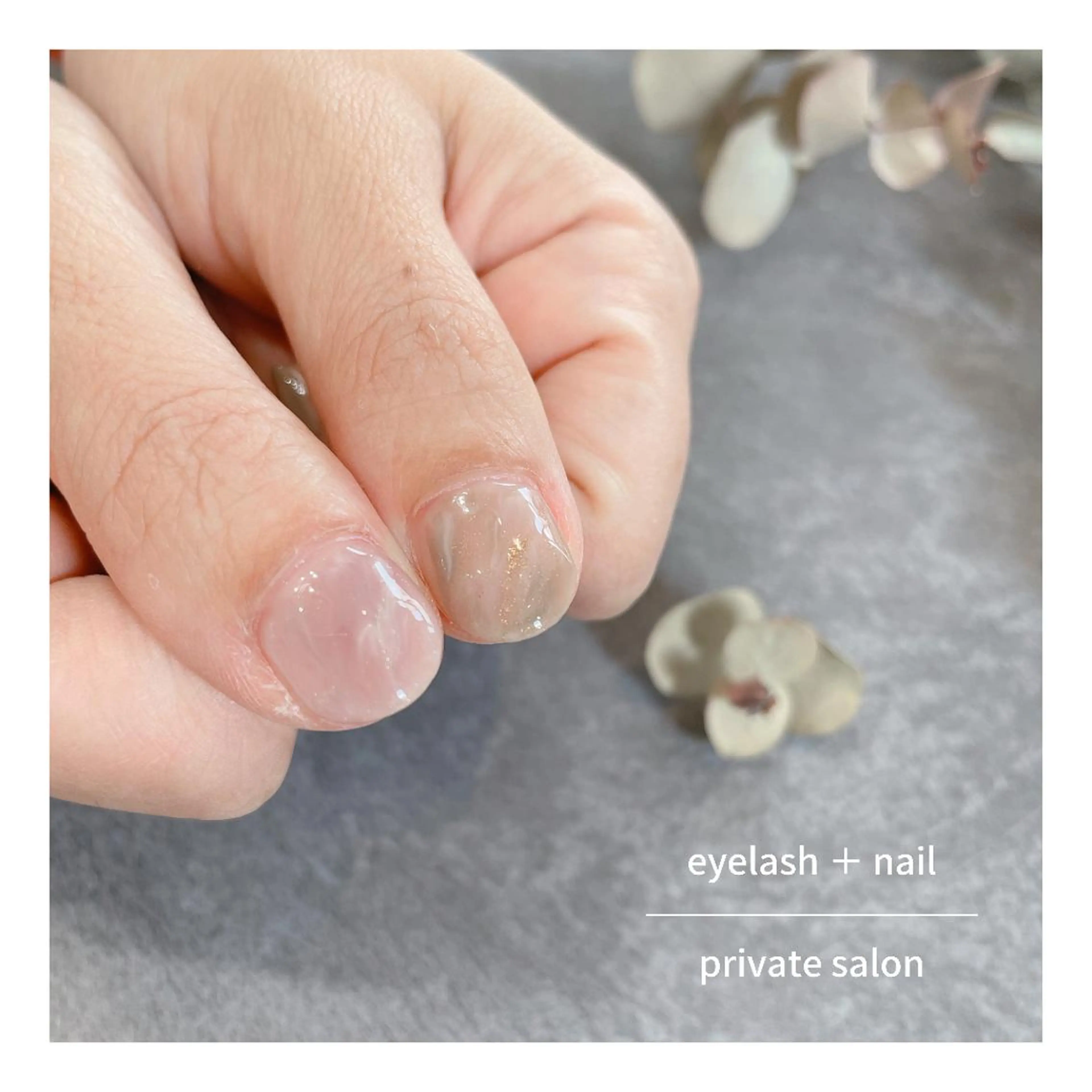 ネイル Harada Asakoのマツエク・マツパデザイン