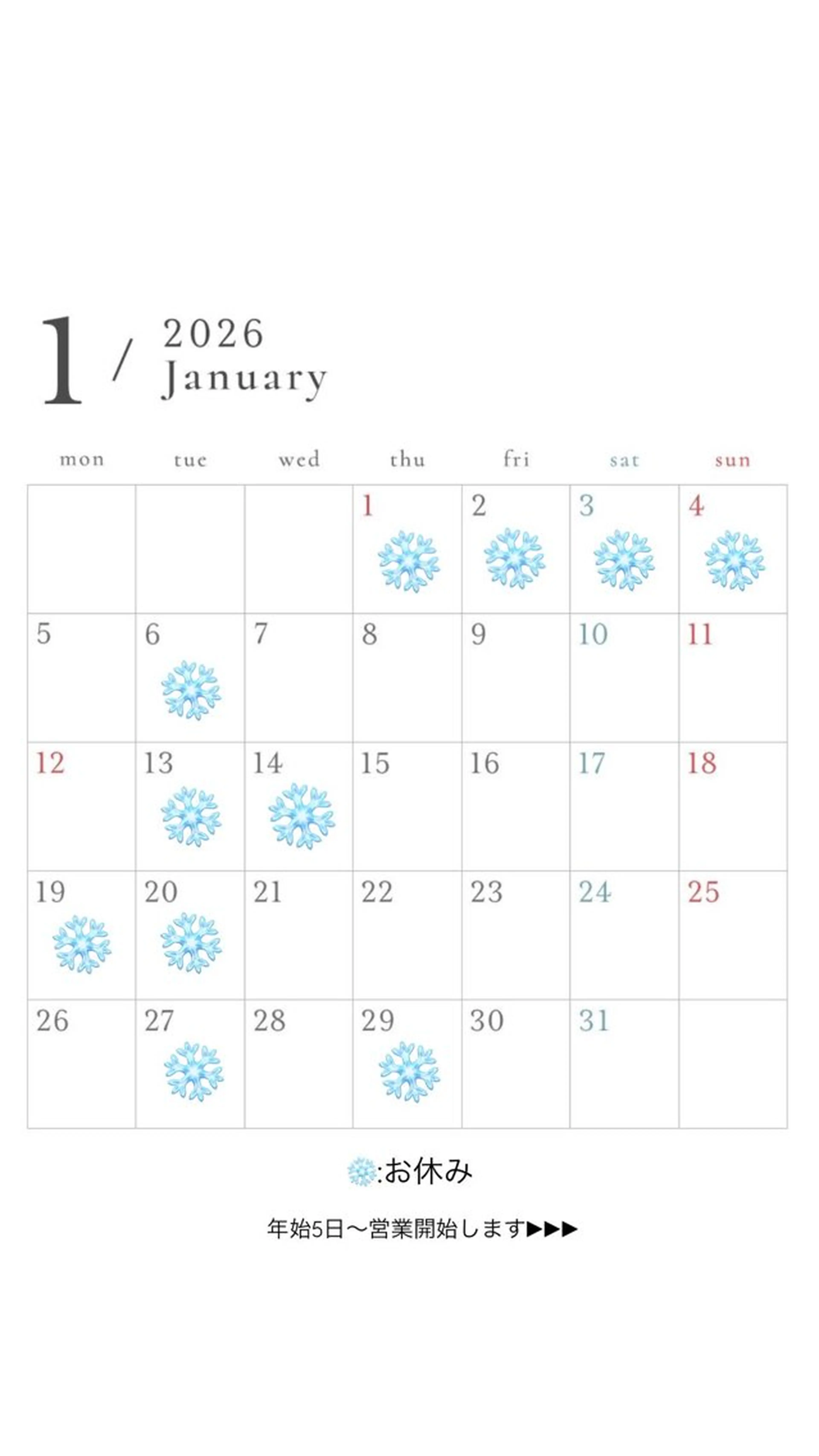 ☘️透明感オリーブ ナミ☘️のヘアスタイル