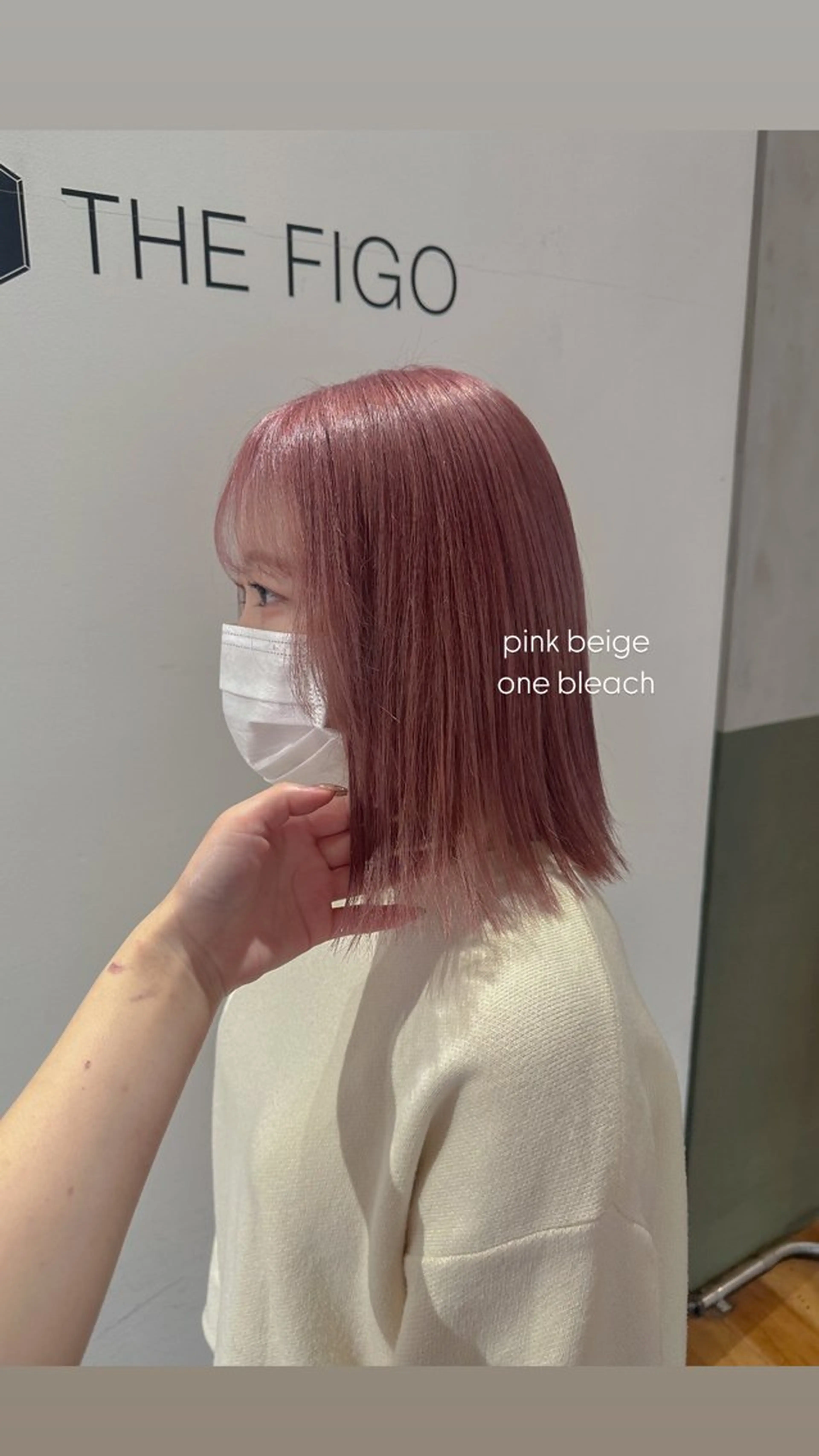 カラー ベージュカラー ブリーチ ピンクカラー ピンクベージュ 透明感カラー/縮毛 みさき🦭のヘアスタイル