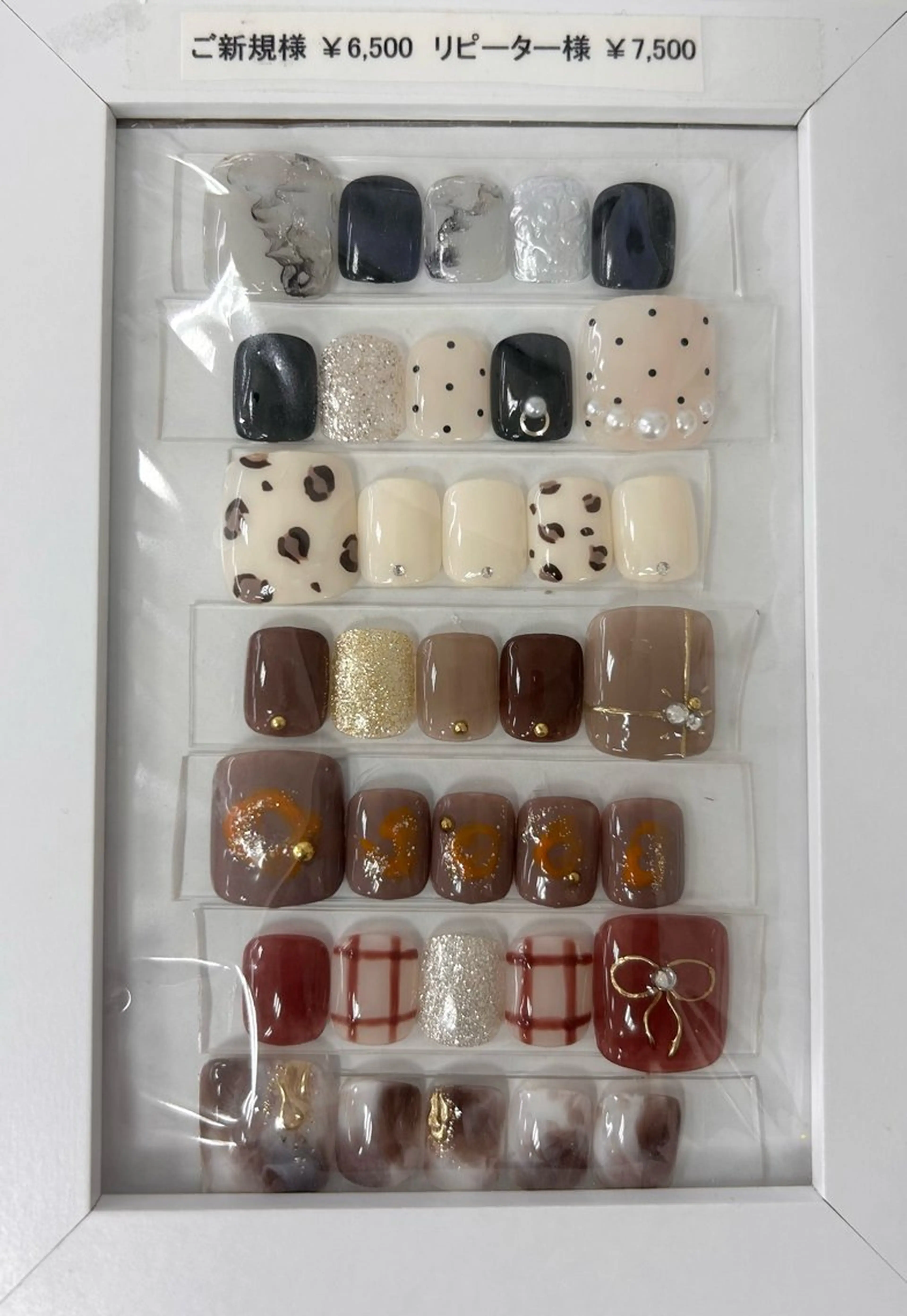 【オフあり】フット👣トレンド定額コース💟パラジェル変更可✨の写真