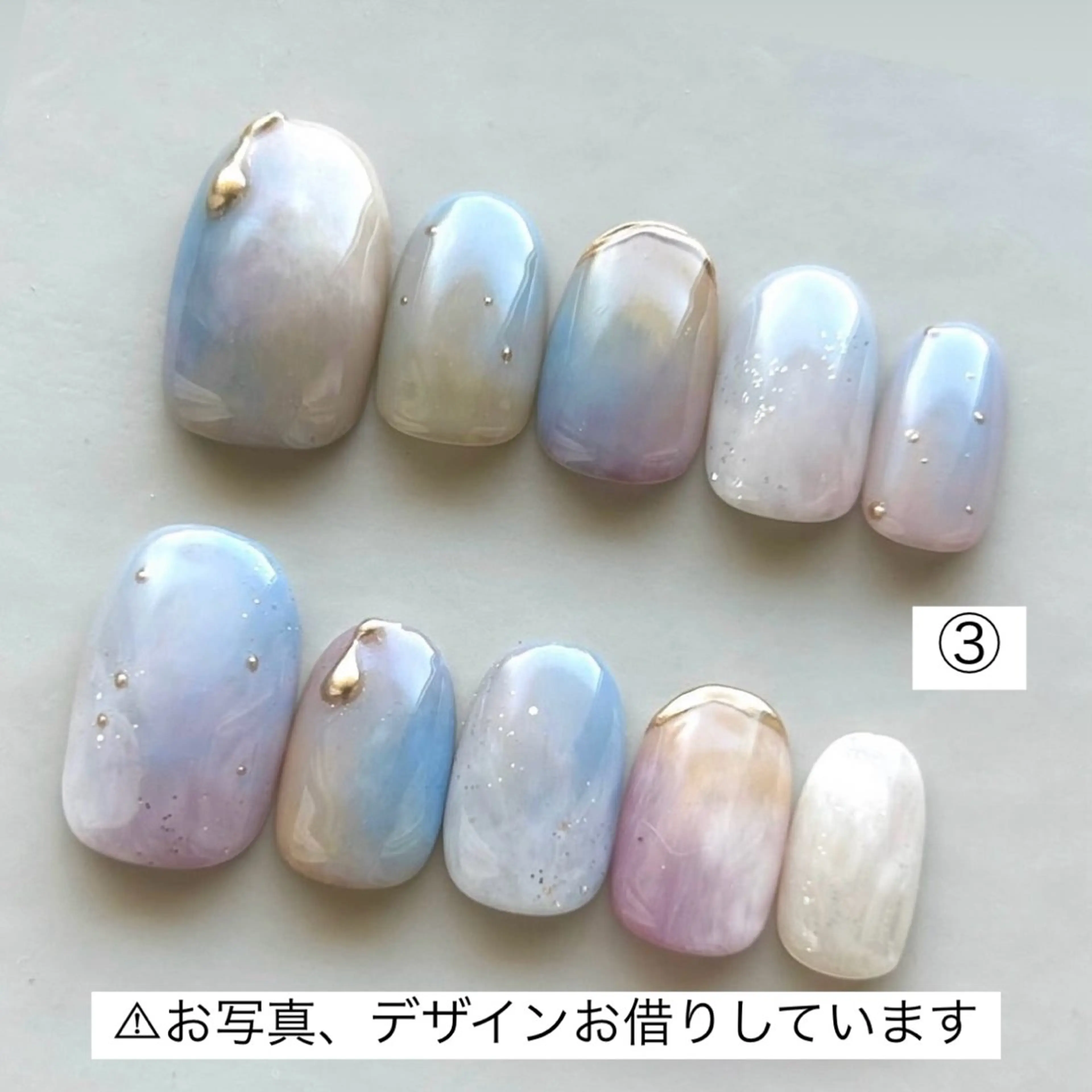 ネイル アートネイル MAXKELLY北野 ゆうきのネイルデザイン