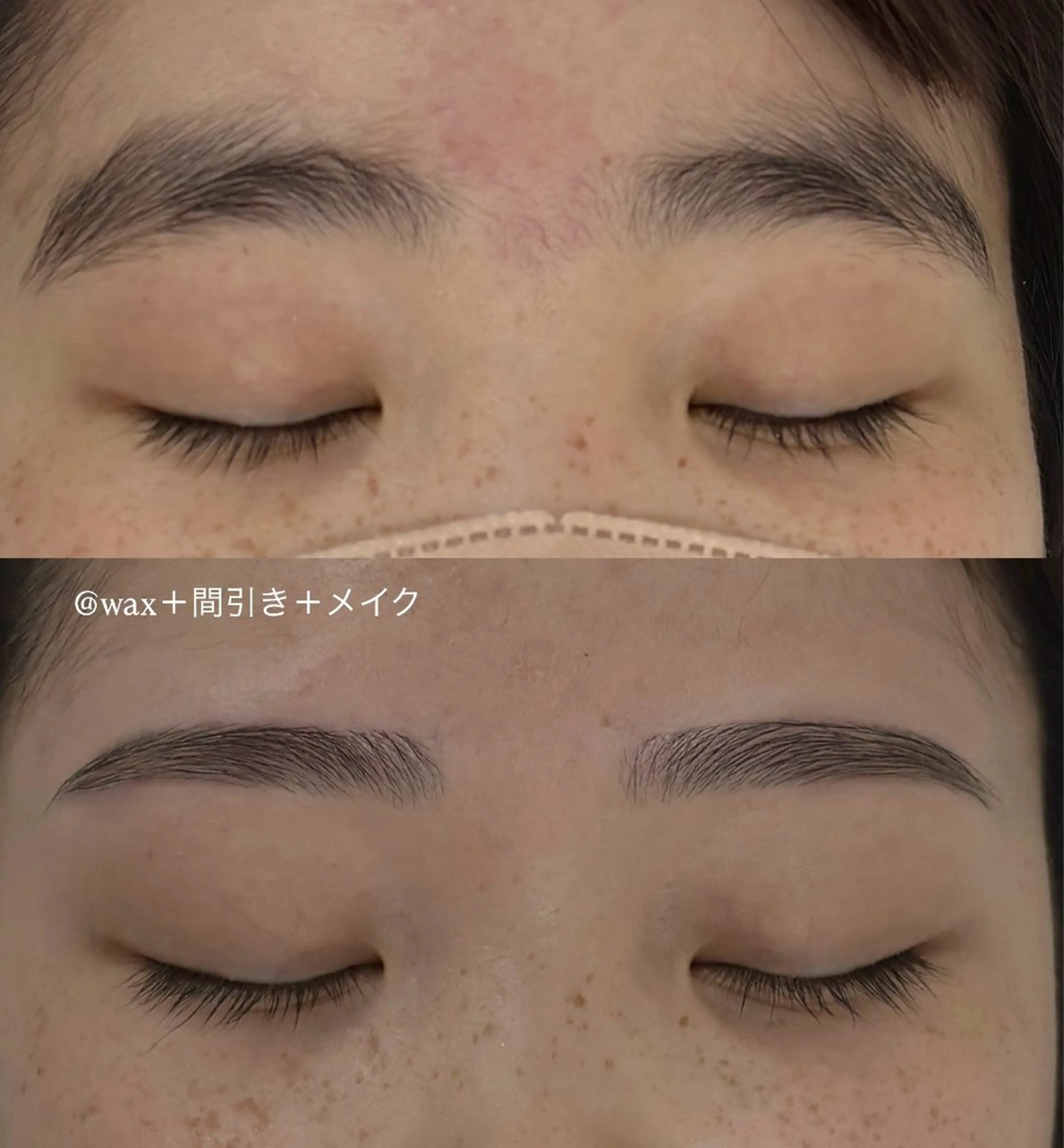 アイブロウ 垢抜け美眉♡ /momokaの眉毛・アイブロウイメージ