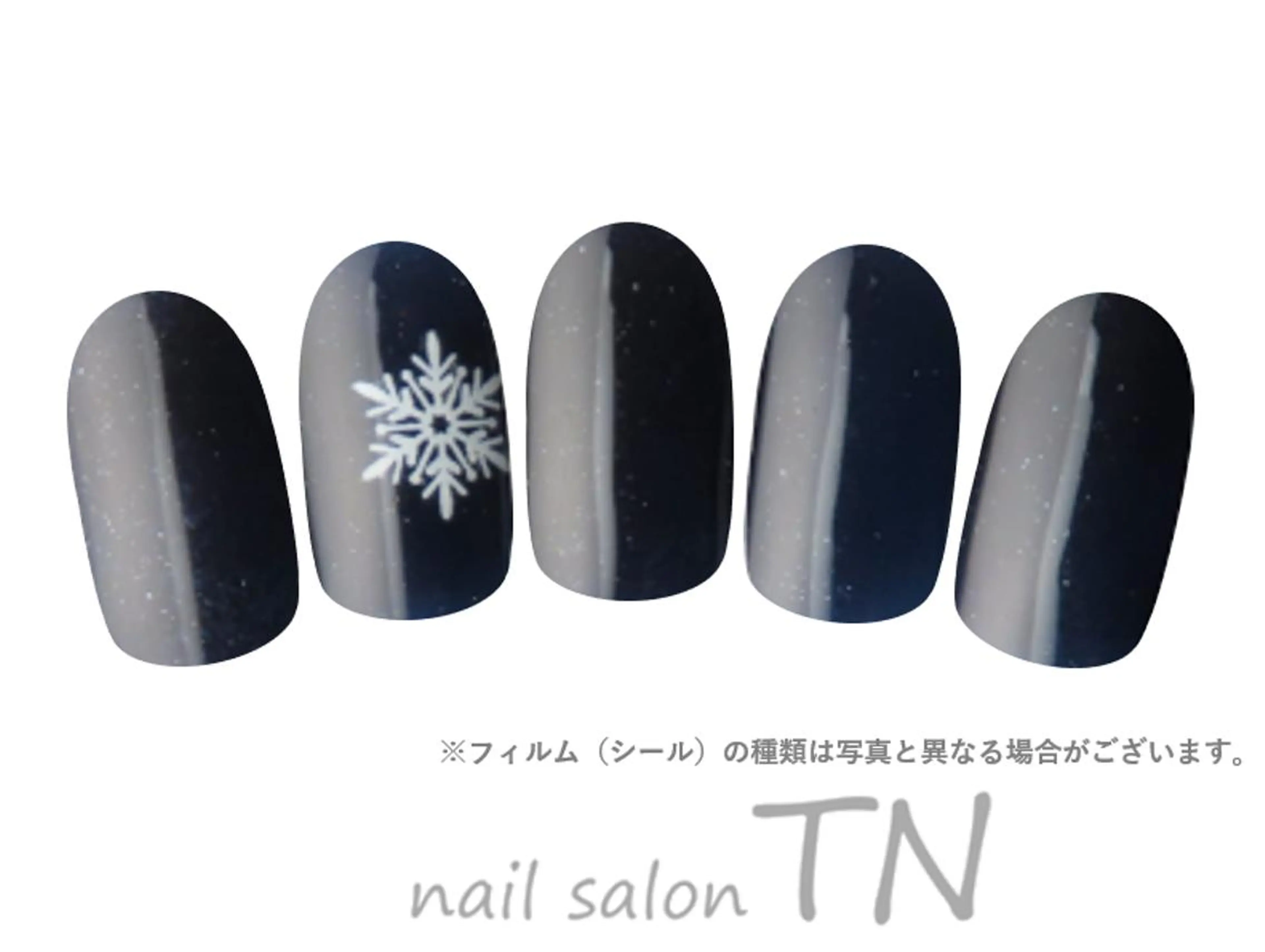 【種類豊富】4900円コース→【自店】オフ込み２５００円！！(web予約限定)の写真