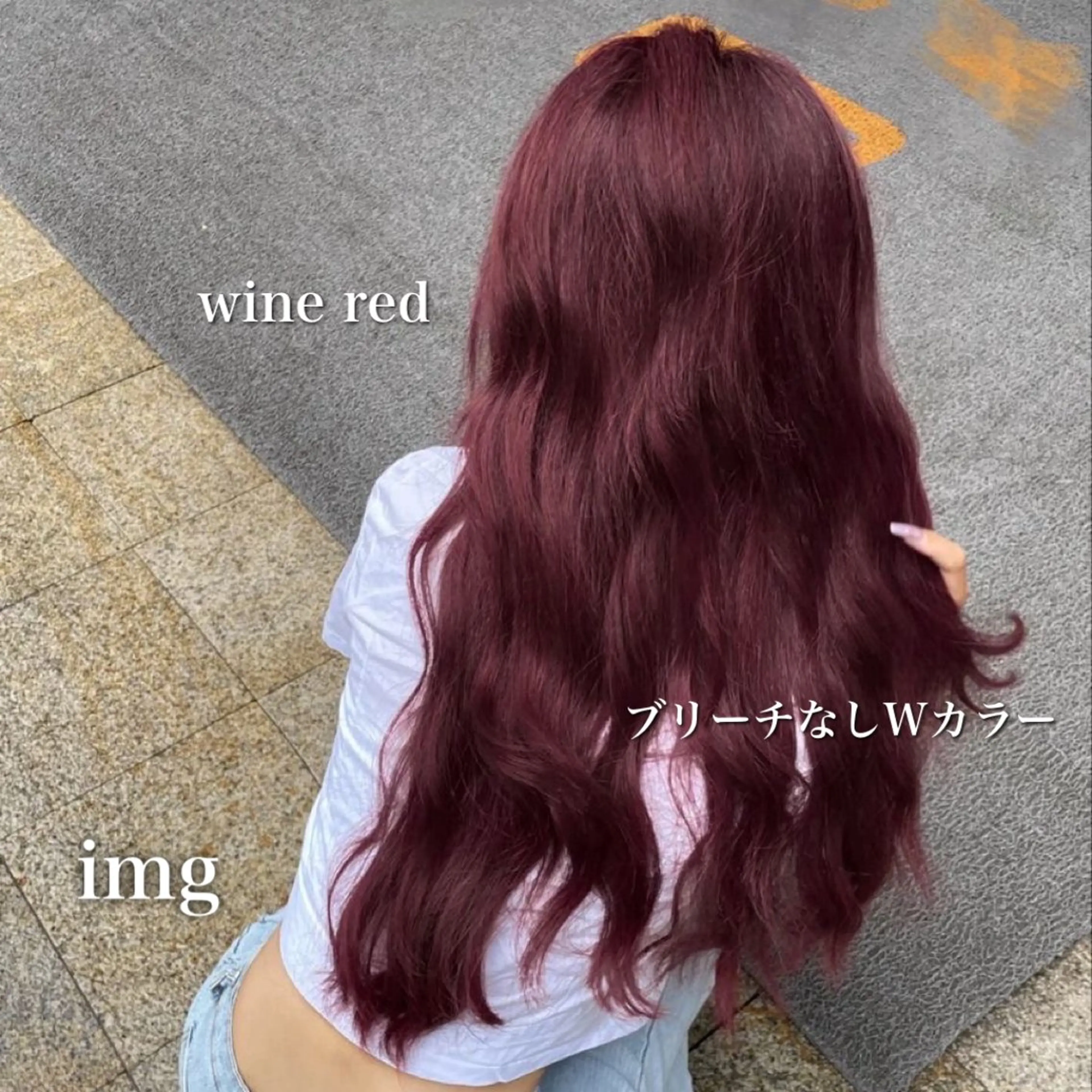 セミロング カラー ヘアアレンジ ブリーチ 縮毛矯正 ❣️ブリーチなし暖色 ayu❣️のヘアスタイル