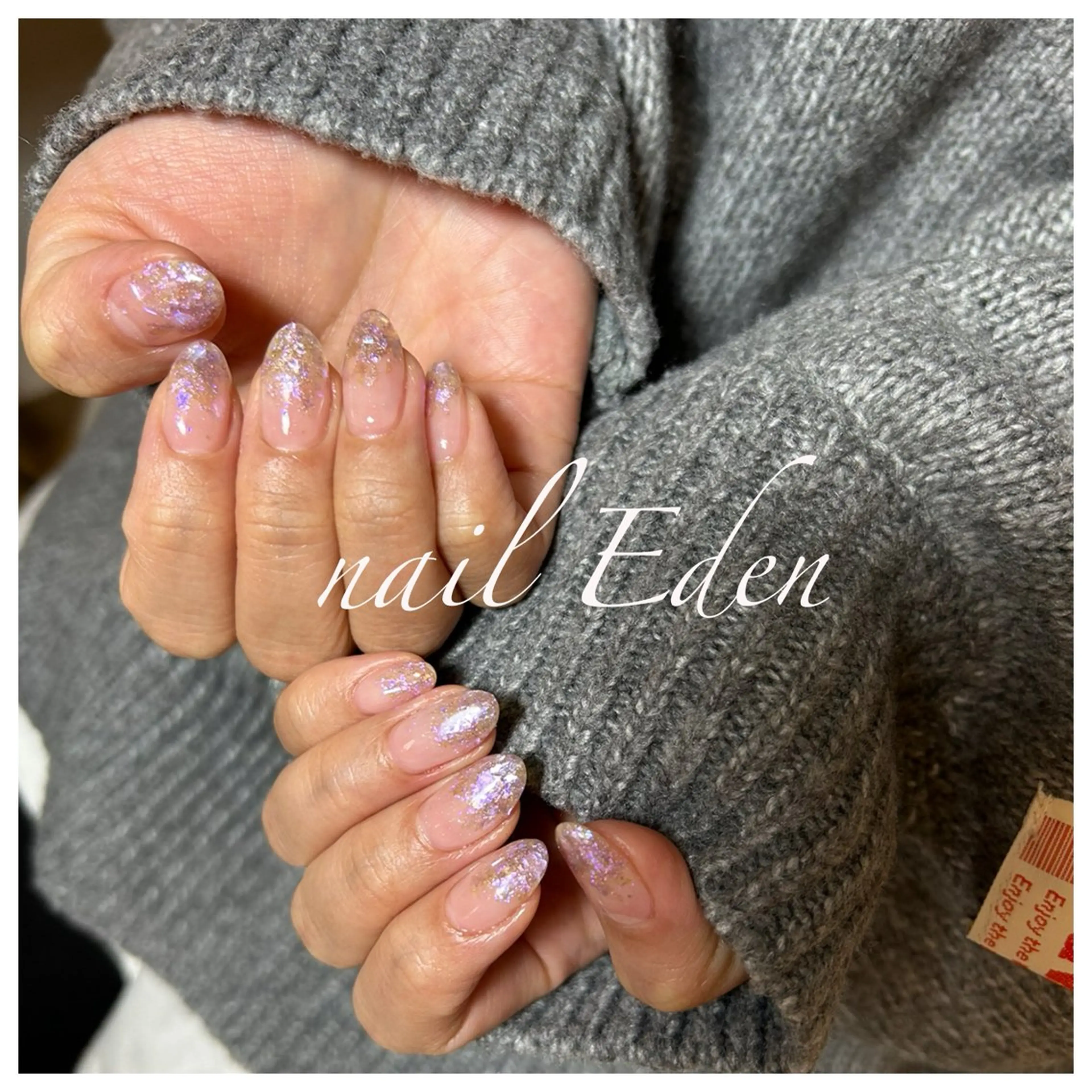 ネイル Eden　private nail saron所属・Eden ♾️のネイルデザイン