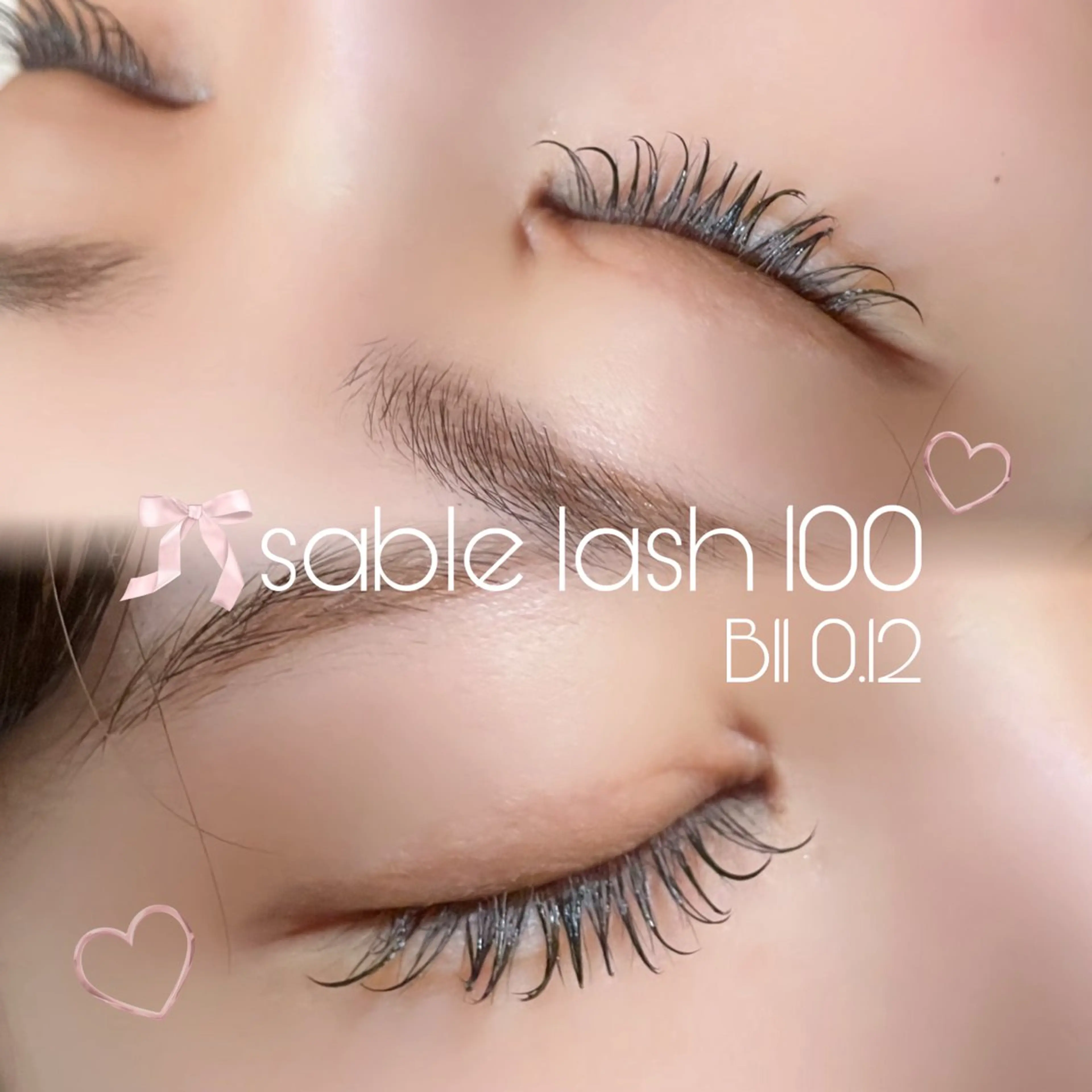 マツエク・マツパ Bカール セーブル マツエク ニシダ マイ.⋆𝜗𝜚のマツエク・マツパデザイン