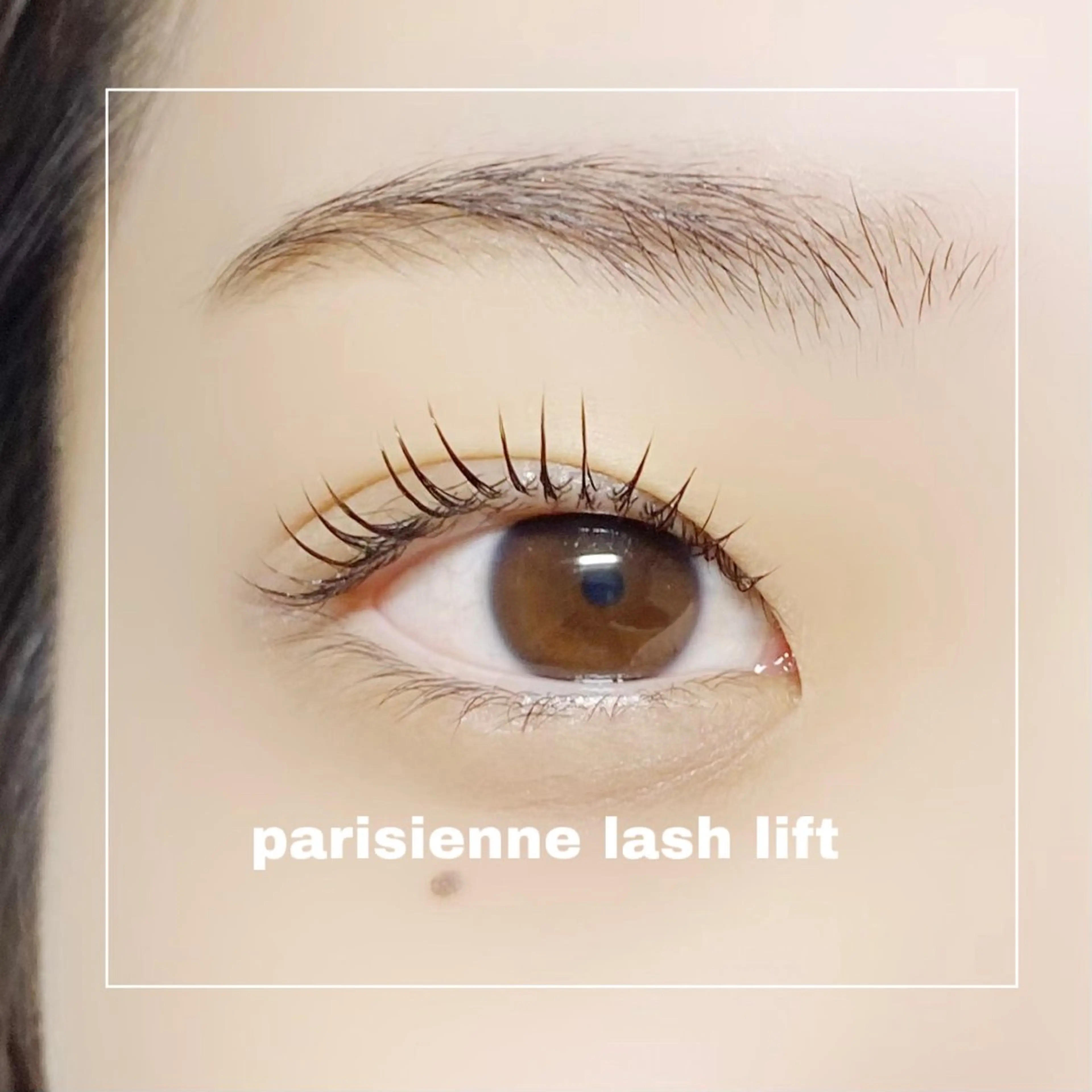 マツエク・マツパ マツパ ばんどう みおのマツエク・マツパデザイン