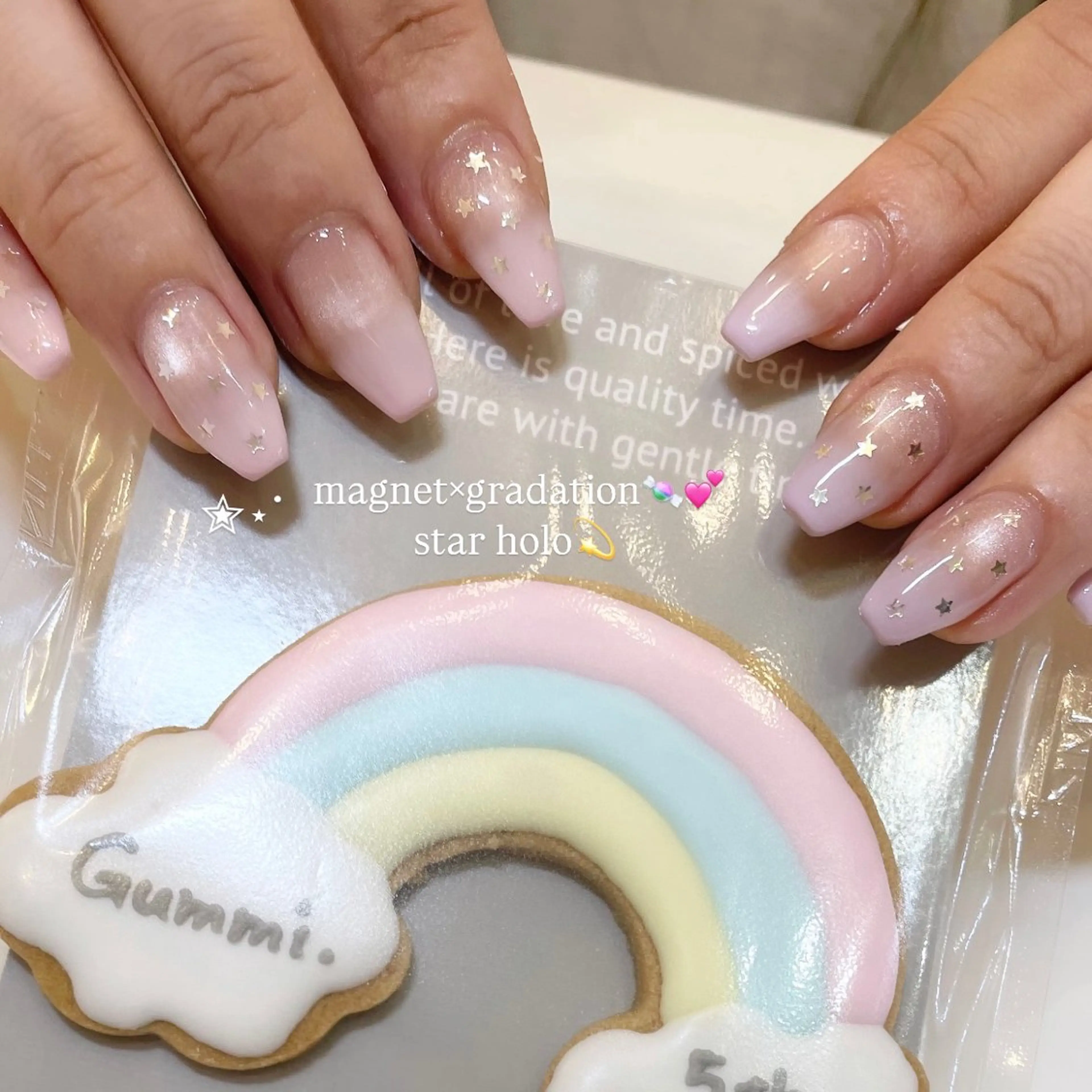 ネイル Nail Salon Gummi.のネイルデザイン