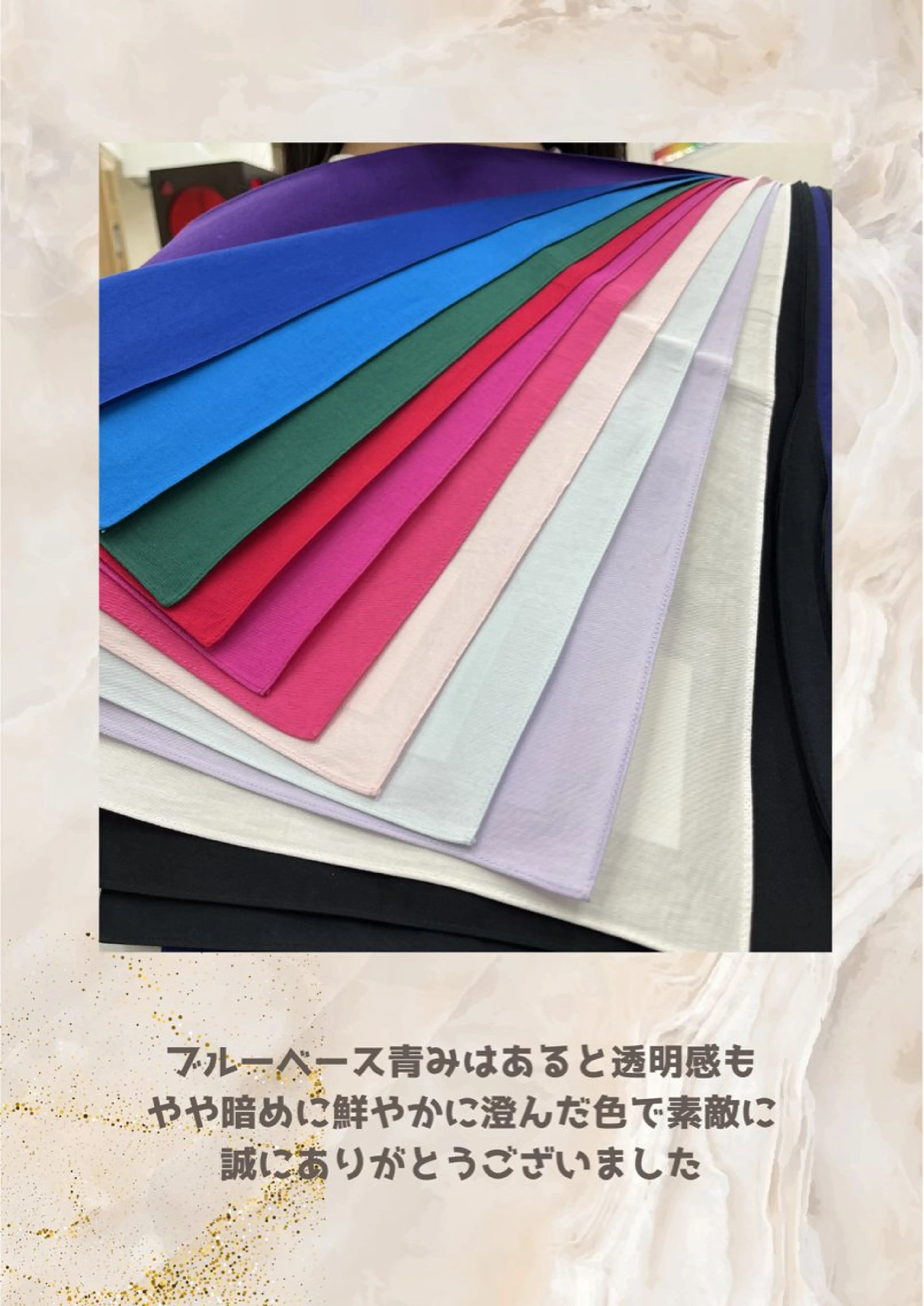 パーソナルカラー診断 自由が丘💐ブルームのその他イメージ