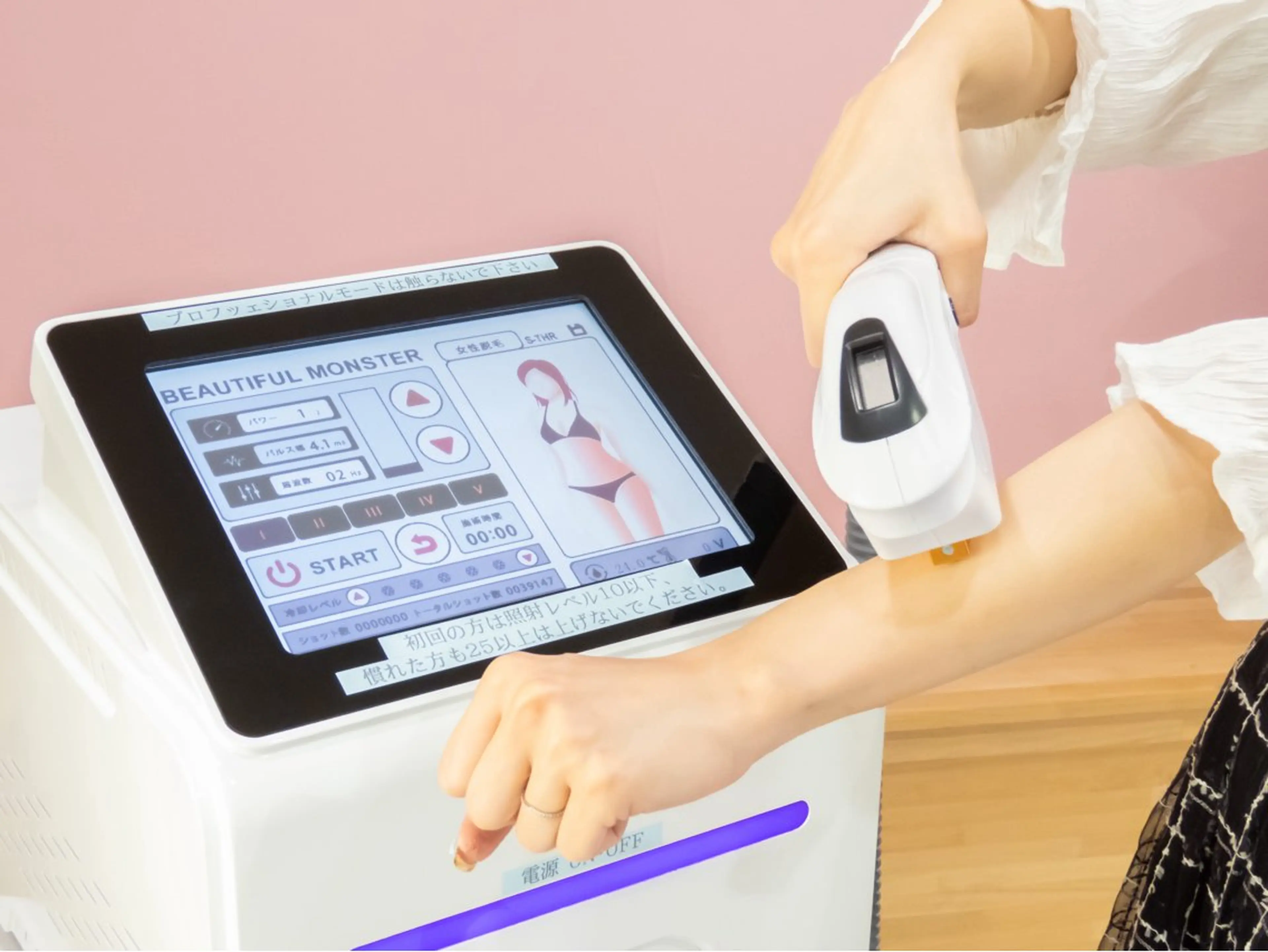 無人脱毛サロンMIRAE(ミレ)所属・無人セルフ脱毛サロン MIRAE(ミレ)のエステ・リラクイメージ